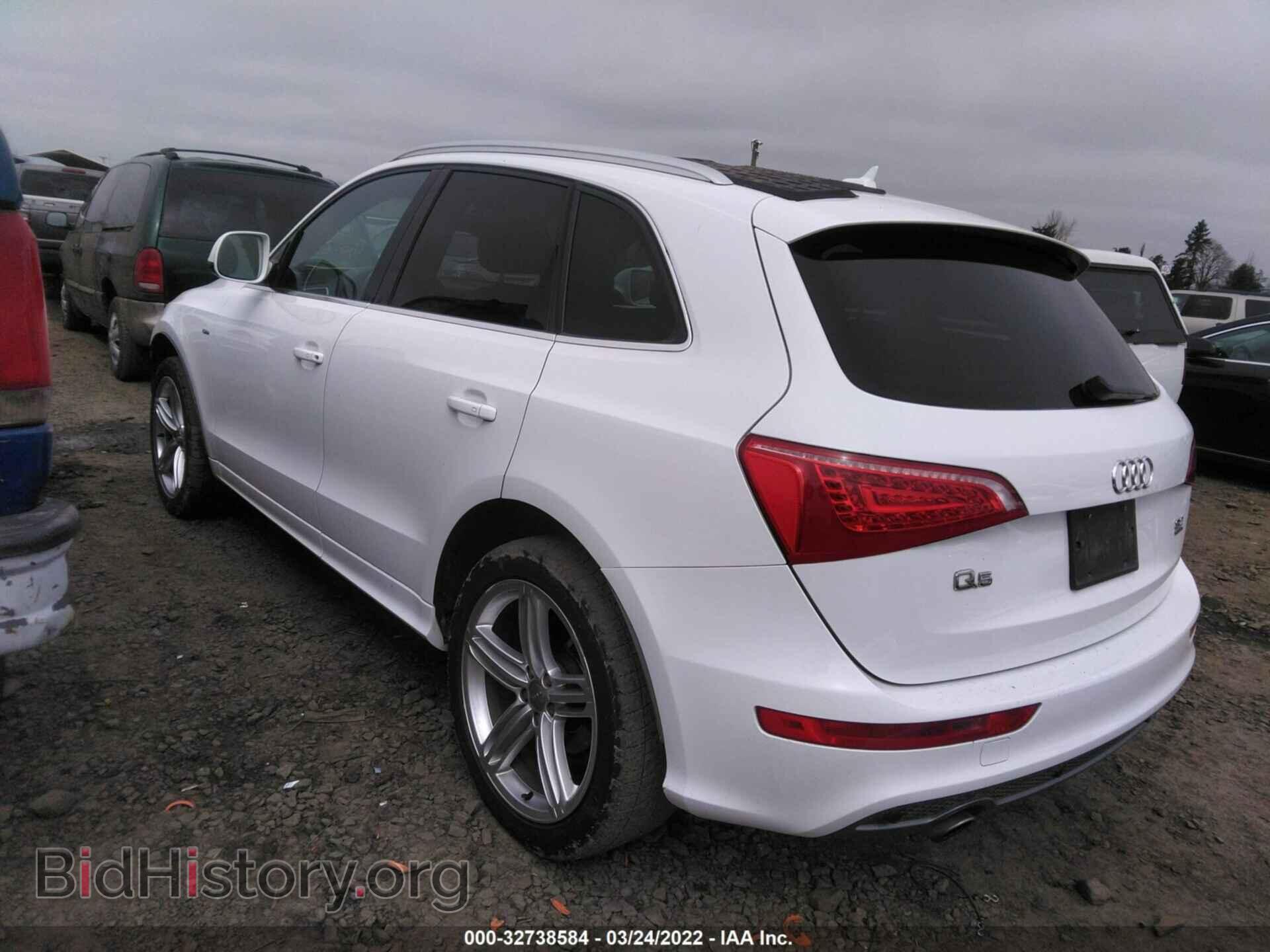 2011 AUDI Q5 - VIN: WA1DKAFP2BA044496 - Фото 3
