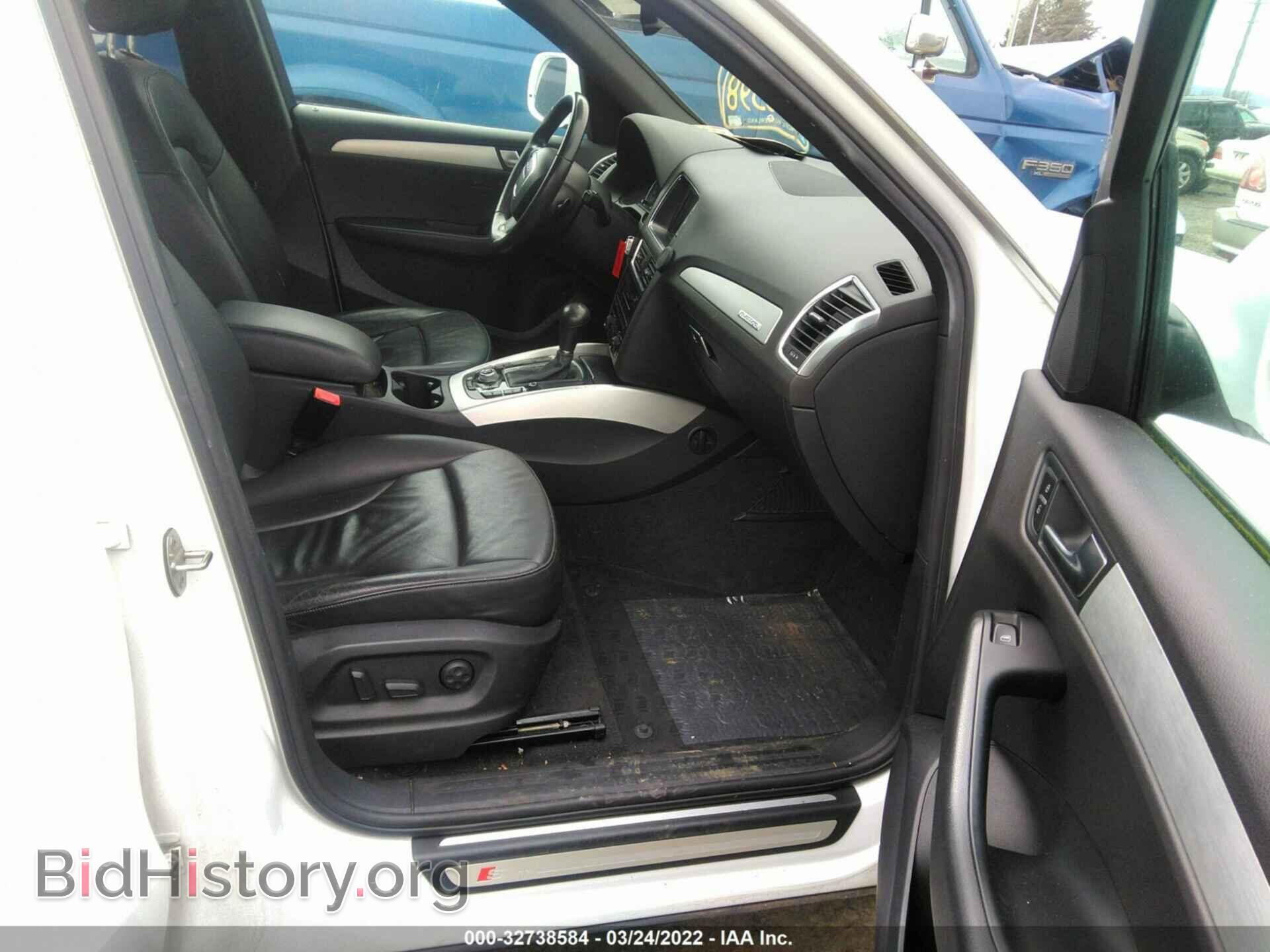 2011 AUDI Q5 - VIN: WA1DKAFP2BA044496 - Фото 5
