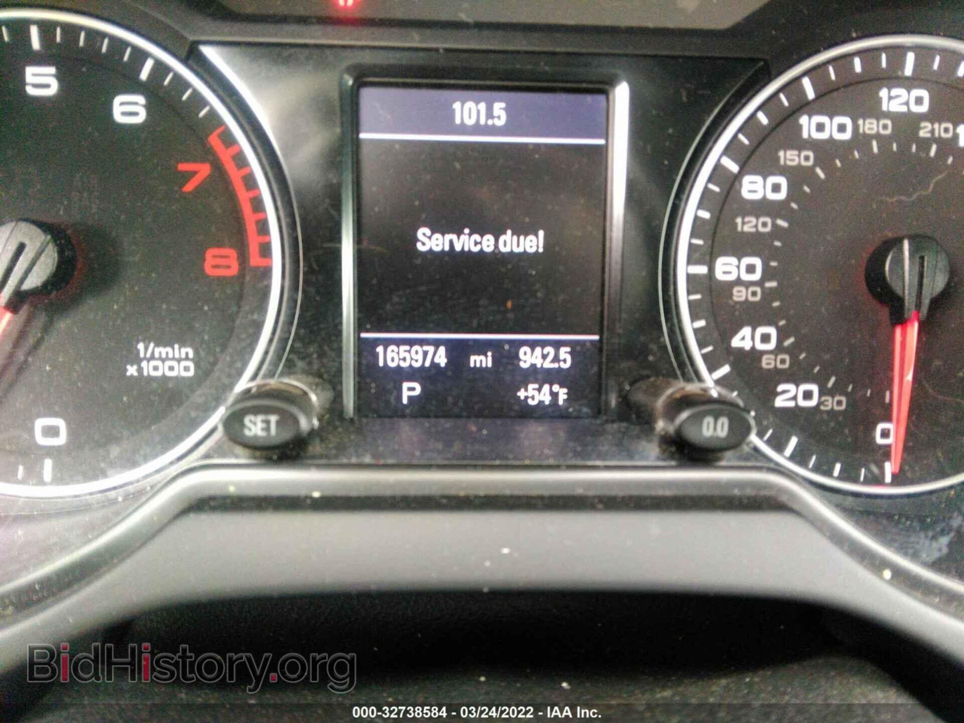 2011 AUDI Q5 - VIN: WA1DKAFP2BA044496 - Фото 7