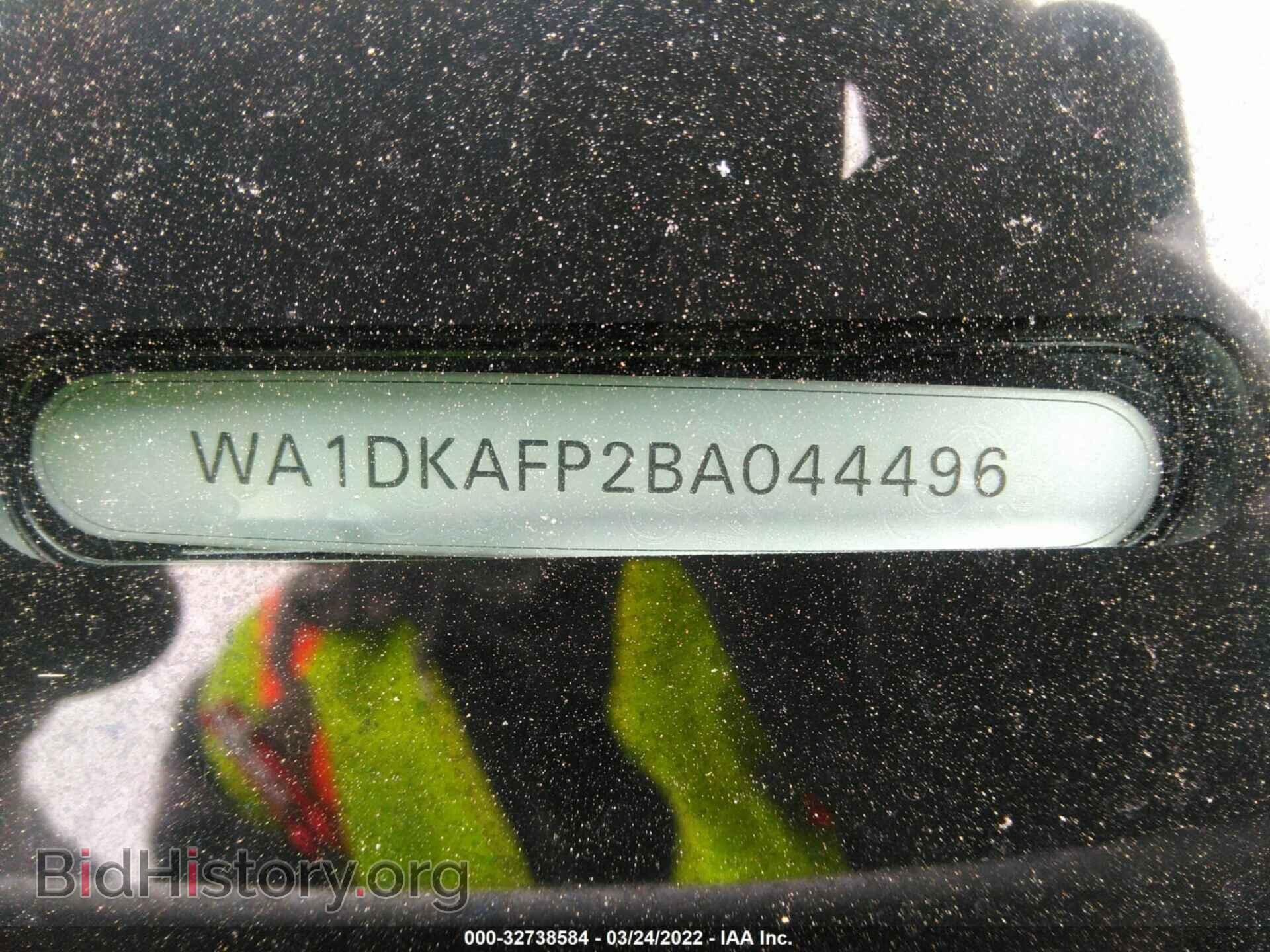2011 AUDI Q5 - VIN: WA1DKAFP2BA044496 - Фото 9