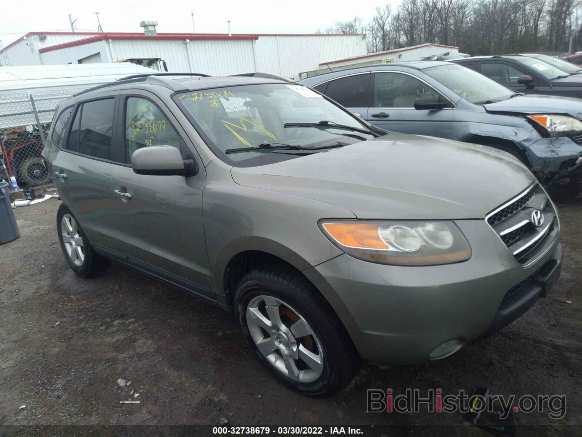 Photo 5NMSH73E87H108751 - HYUNDAI SANTA FE 2007