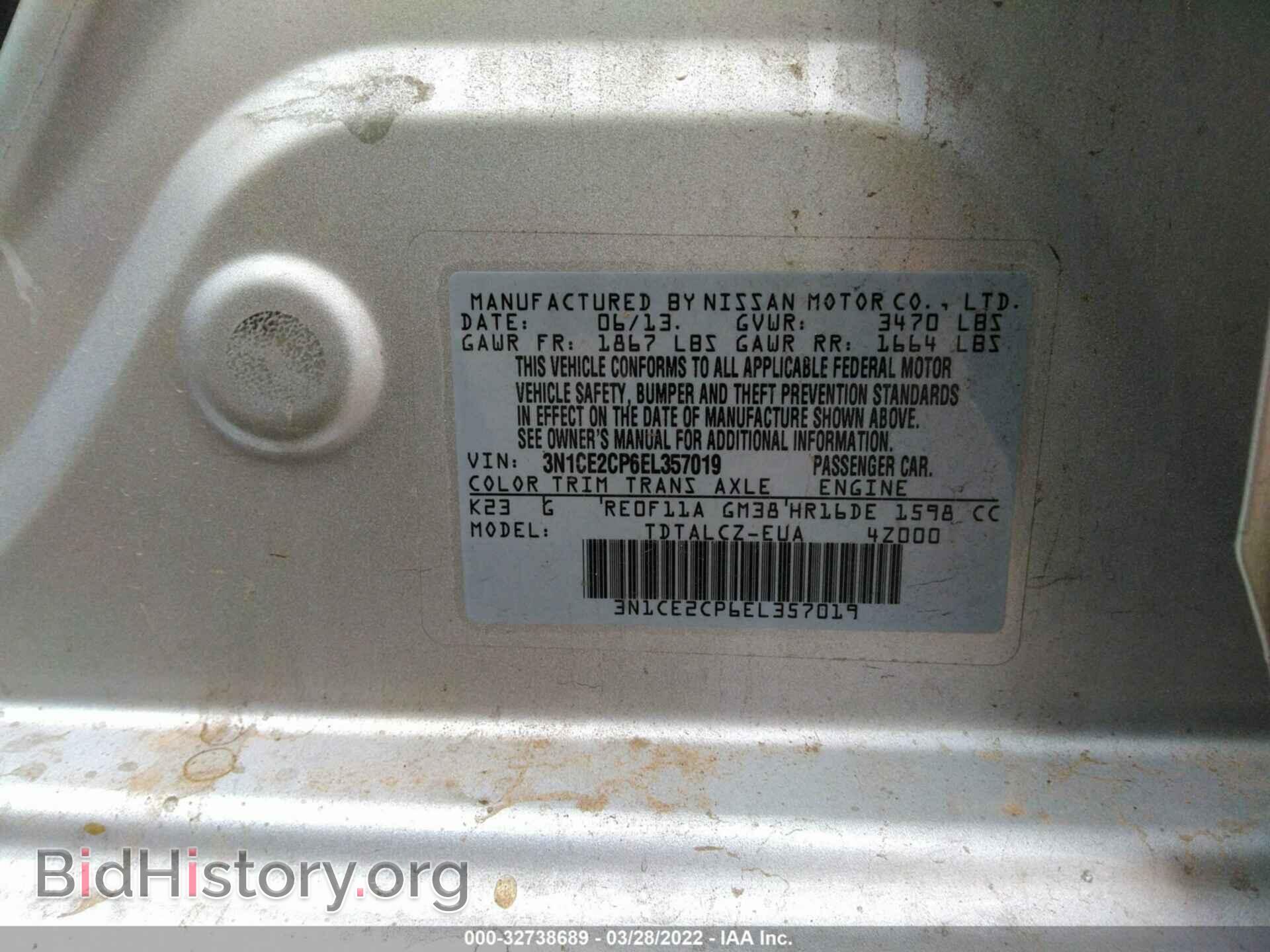 2014 NISSAN VERSA NOTE - VIN: 3N1CE2CP6EL357019 - Фото 9
