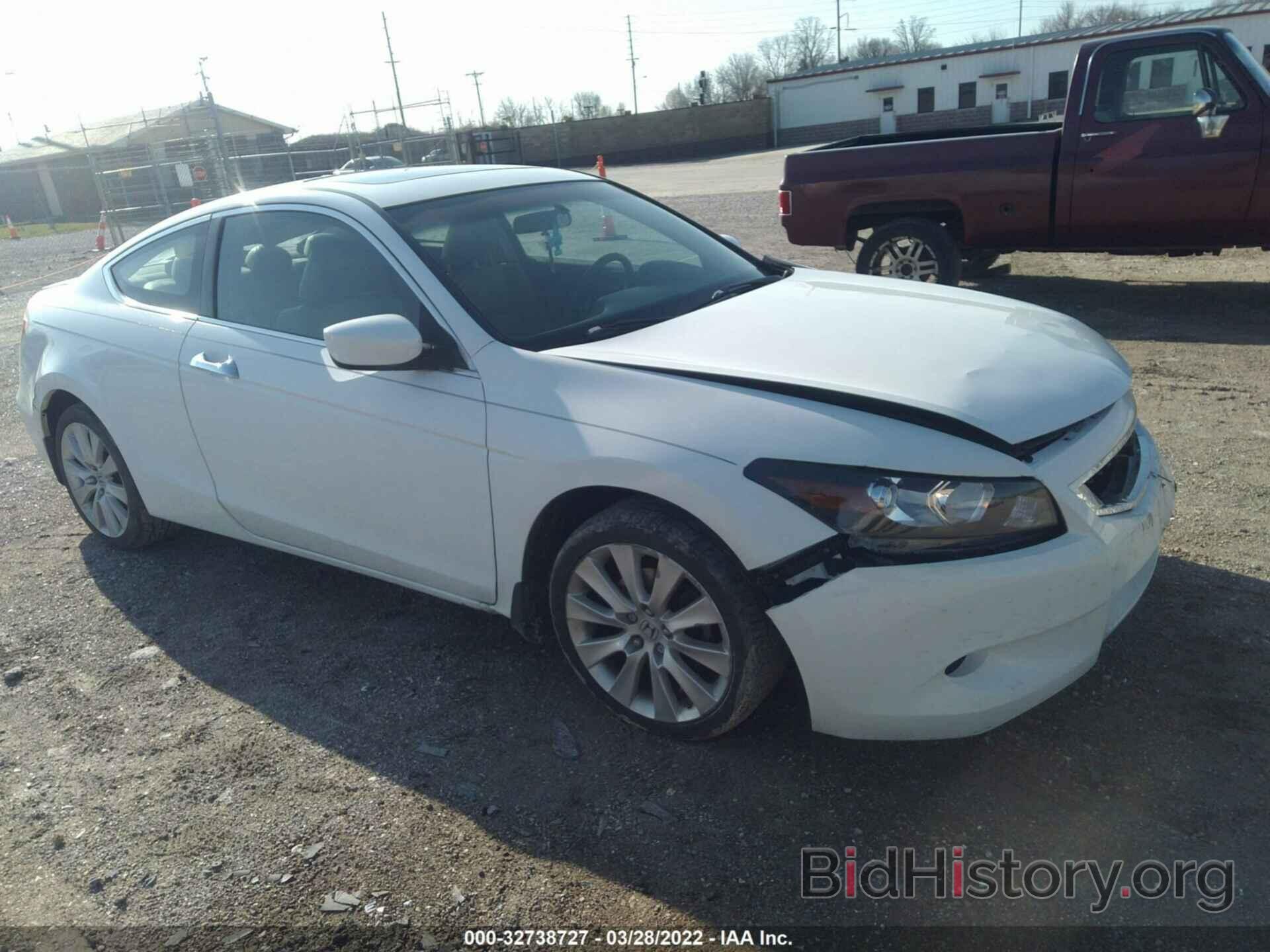 Photo 1HGCS22808A011710 - HONDA ACCORD CPE 2008