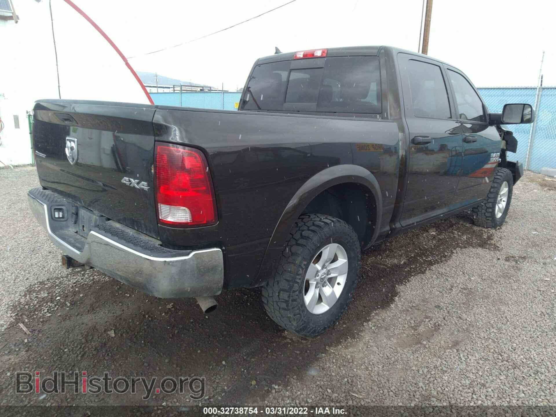 2014 RAM 1500 - VIN: 1C6RR7LT8ES412603 - Фото 4