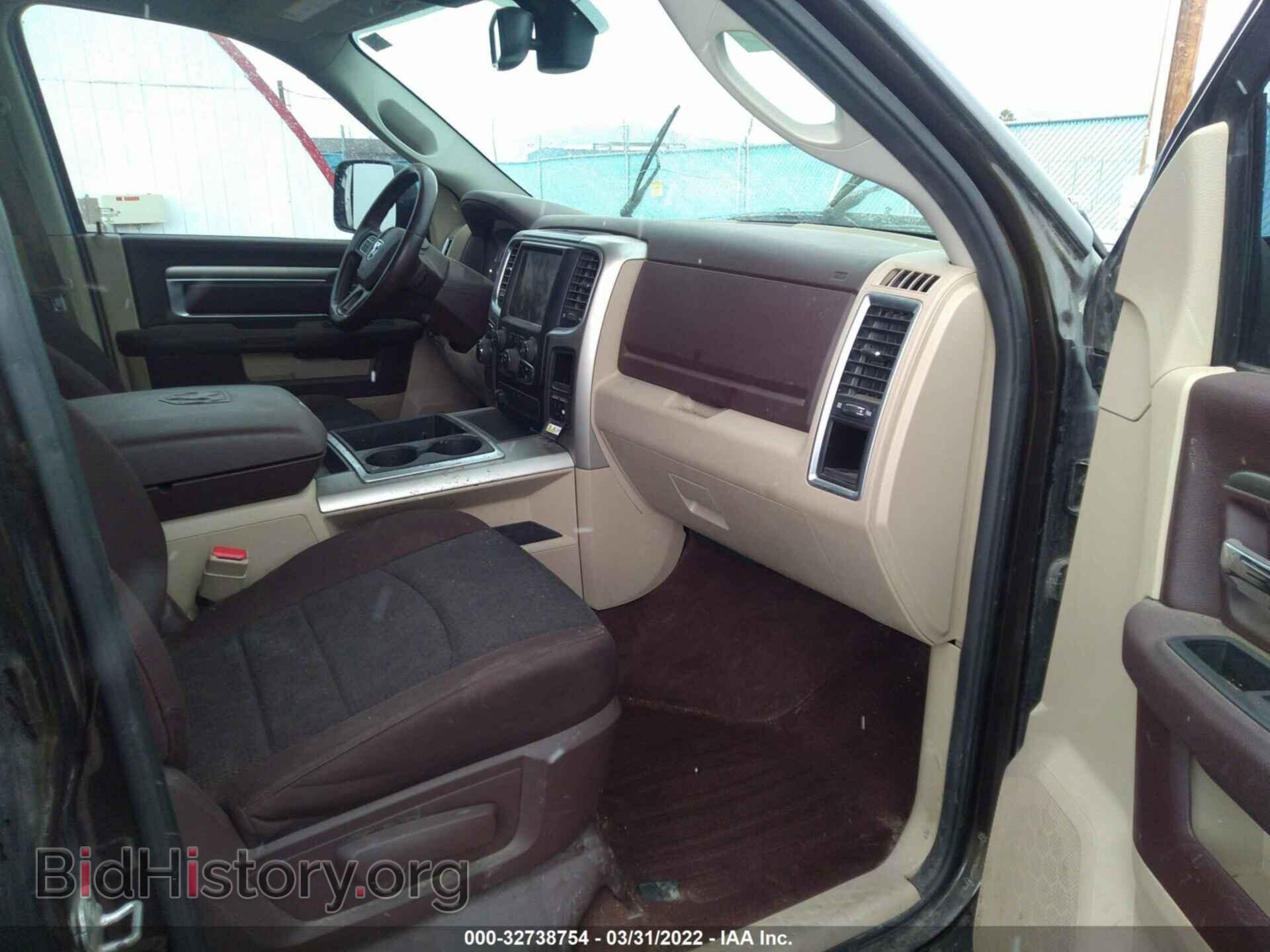 2014 RAM 1500 - VIN: 1C6RR7LT8ES412603 - Фото 5