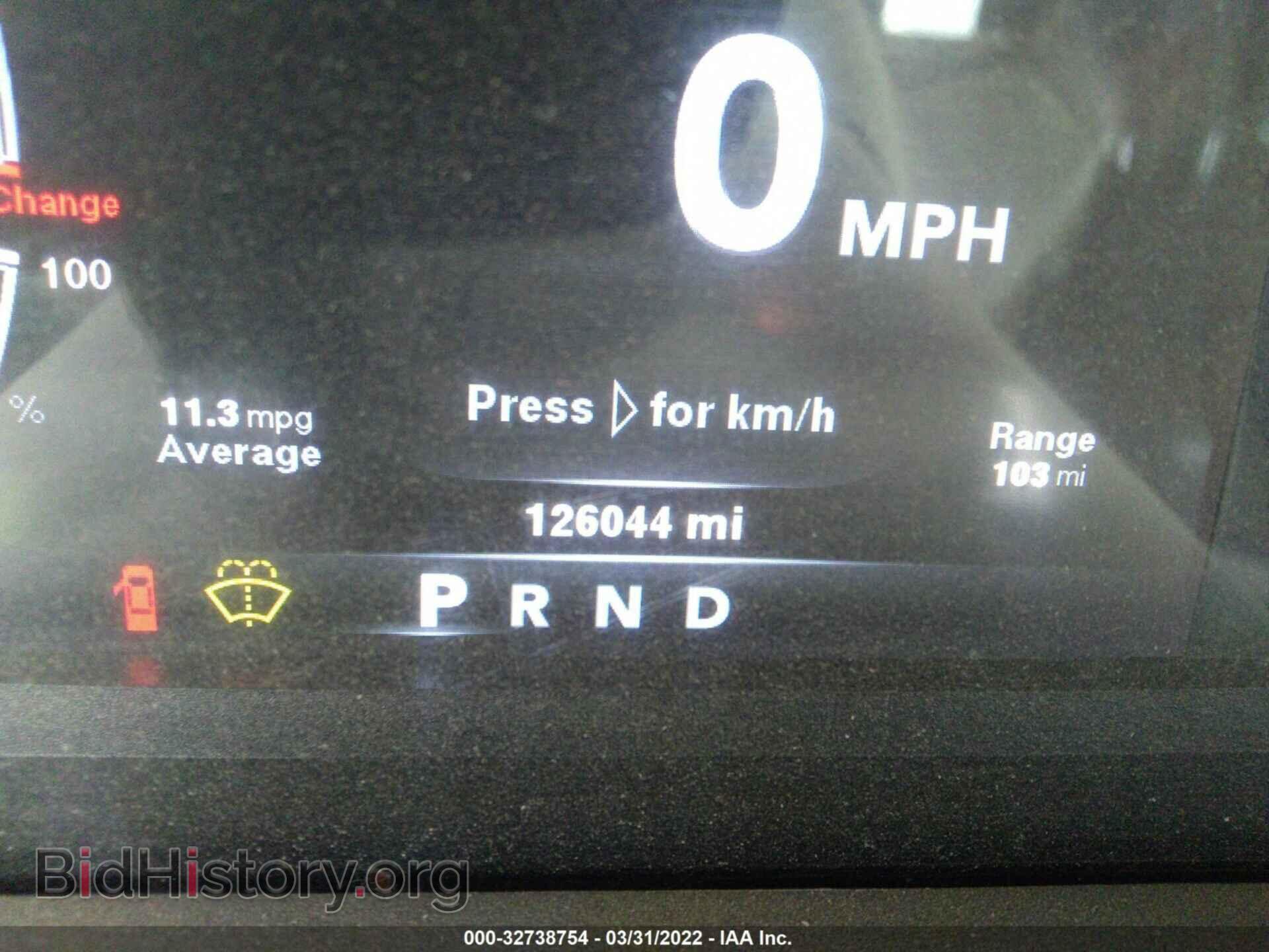2014 RAM 1500 - VIN: 1C6RR7LT8ES412603 - Фото 7