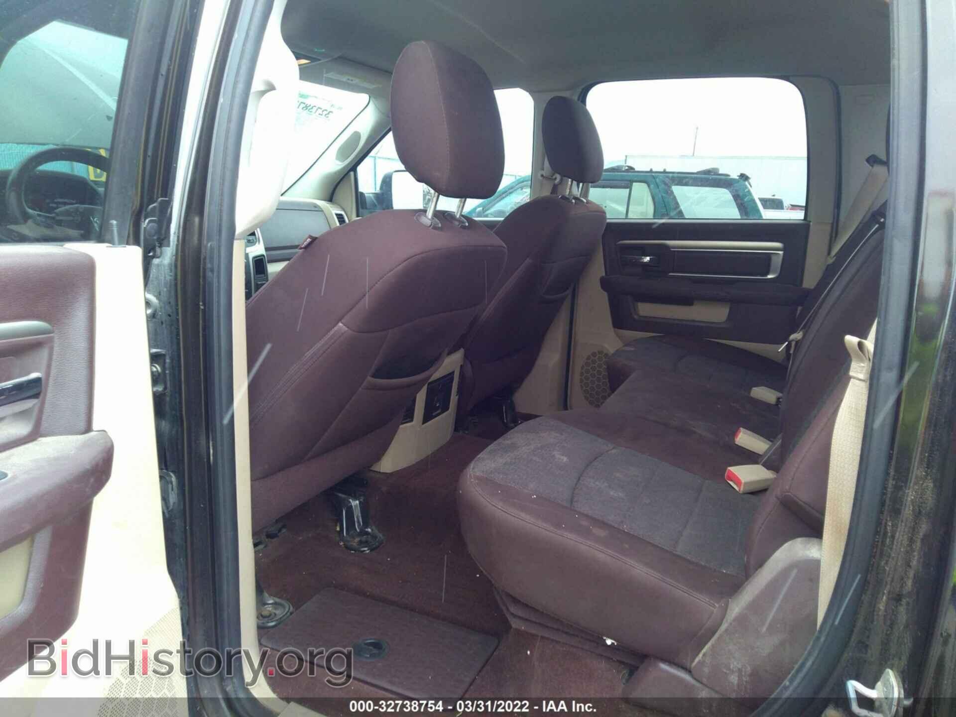 2014 RAM 1500 - VIN: 1C6RR7LT8ES412603 - Фото 8