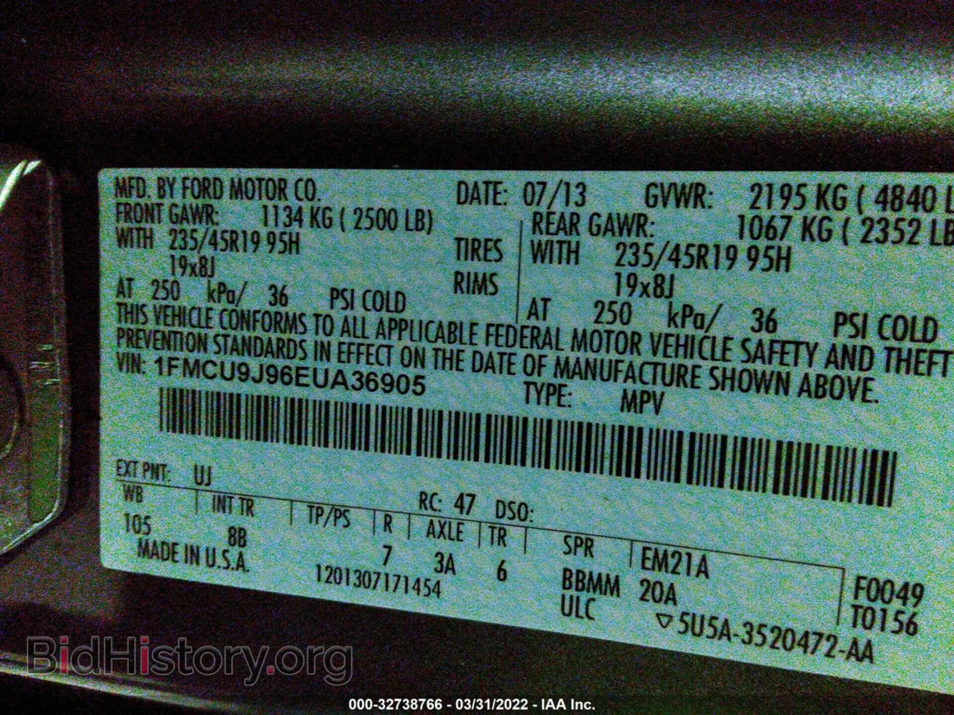 2014 FORD ESCAPE - VIN: 1FMCU9J96EUA36905 - Фото 9