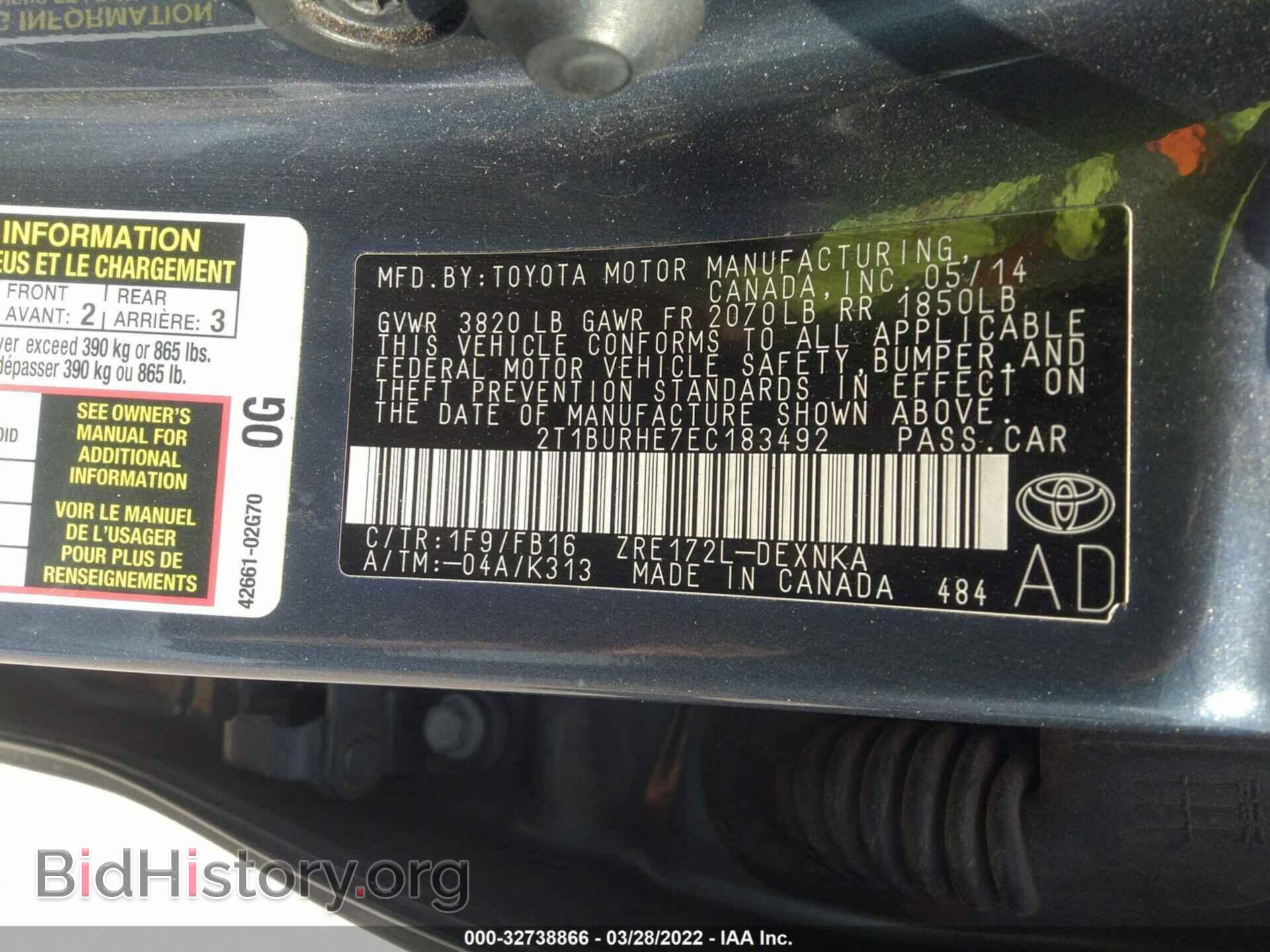 2014 TOYOTA COROLLA - VIN: 2T1BURHE7EC183492 - Photo 9