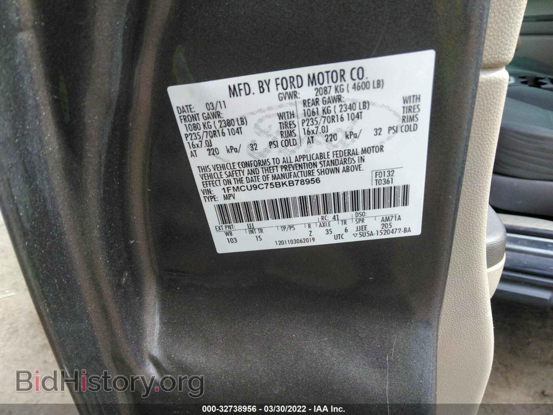 2011 FORD ESCAPE - VIN: 1FMCU9C75BKB78956 - Фото 9