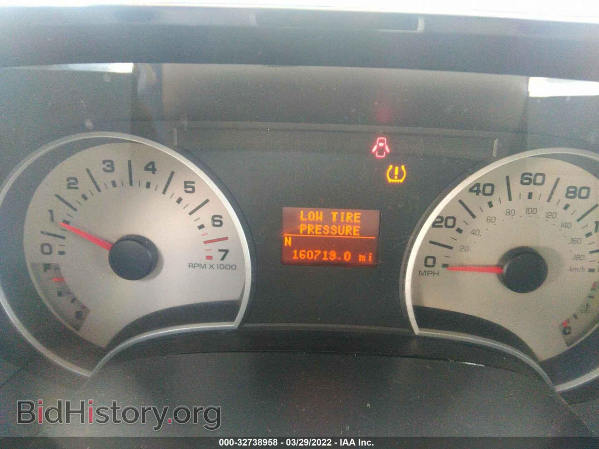 2007 FORD EXPLORER - VIN: 1FMEU74877UA84268 - Фото 7