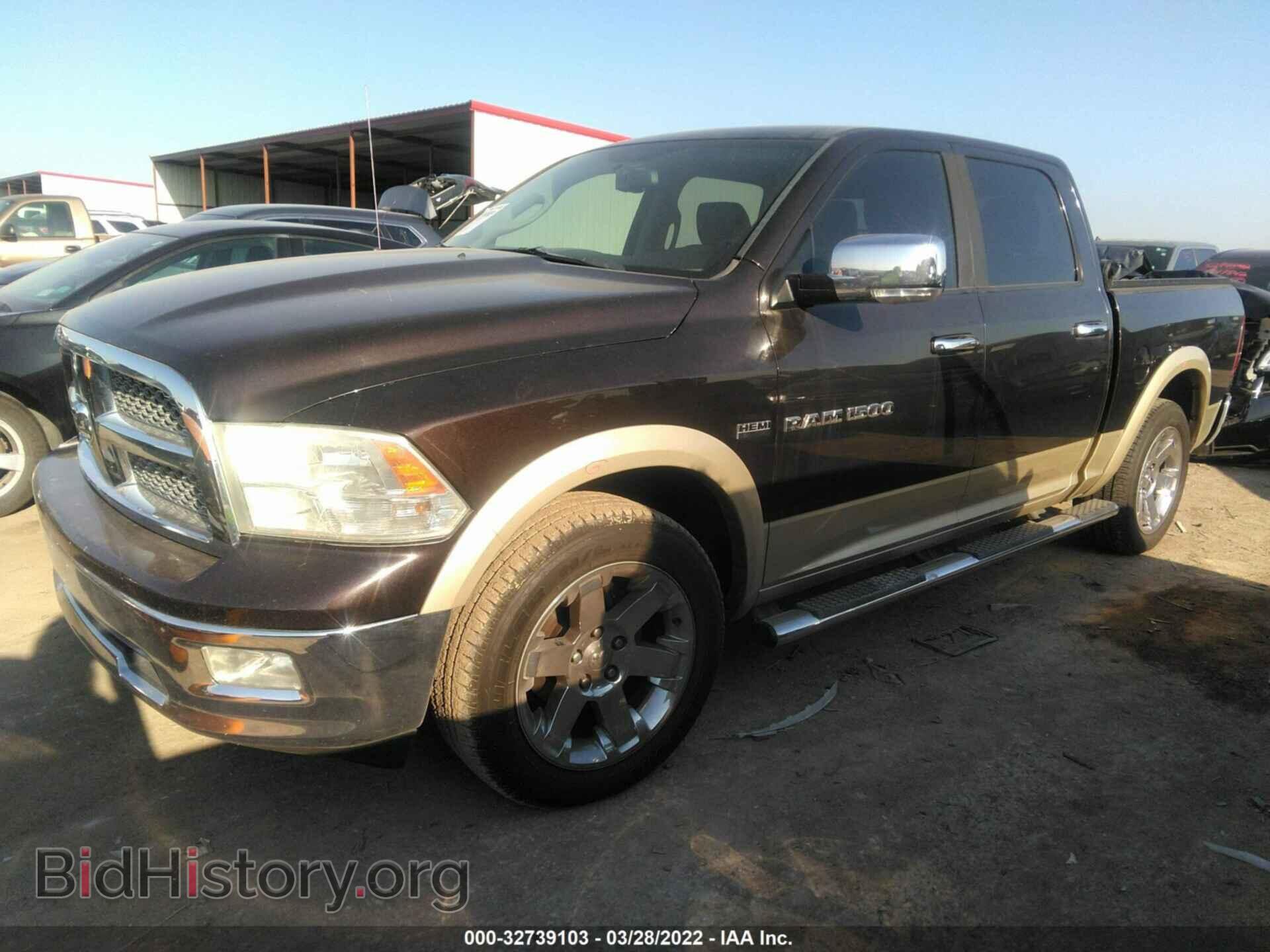 2011 RAM 1500 - VIN: 1D7RB1CT9BS554051 - Фото 2