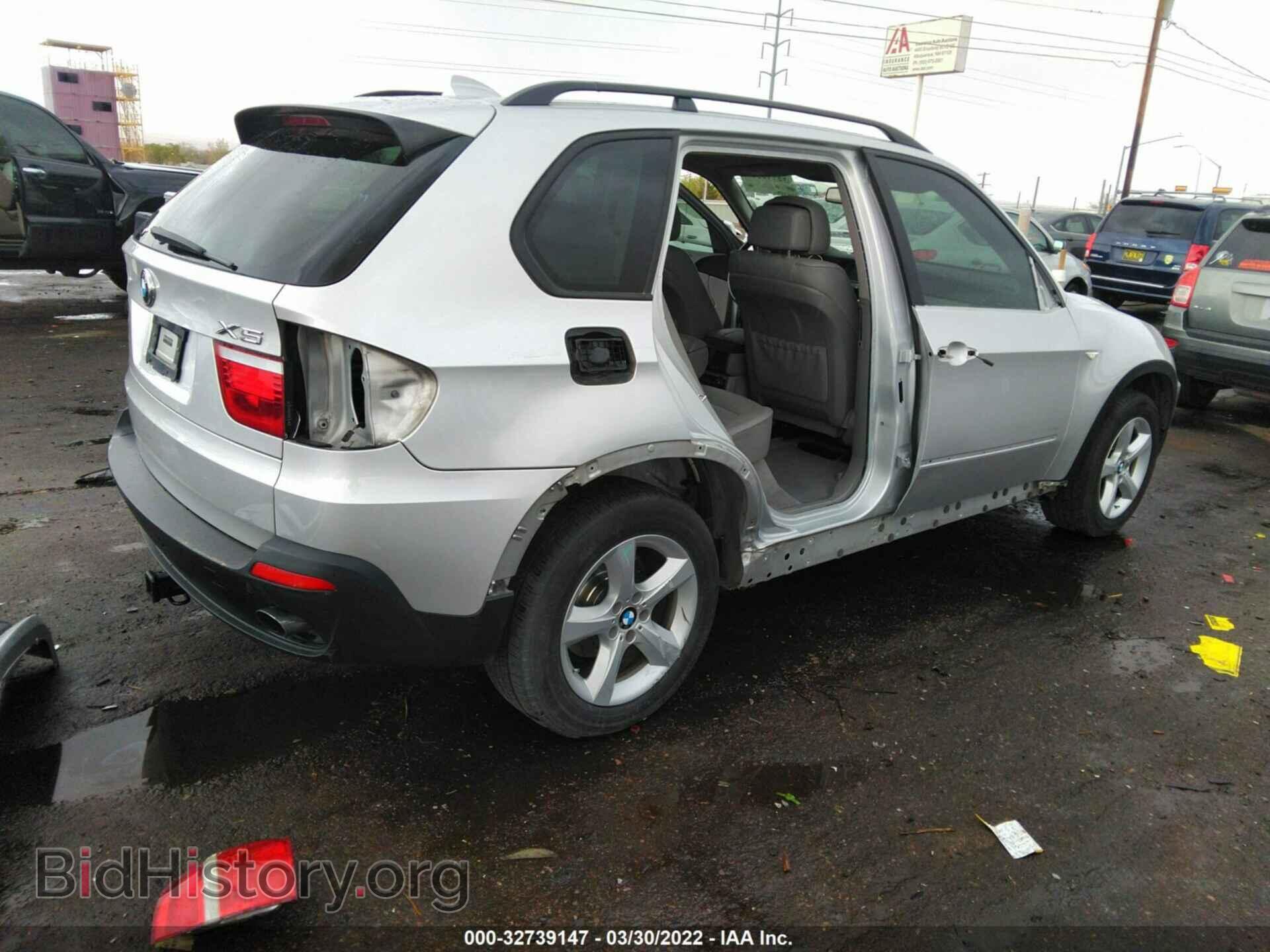 2009 BMW X5 - VIN: 5UXFF03509LJ97231 - Фото 4