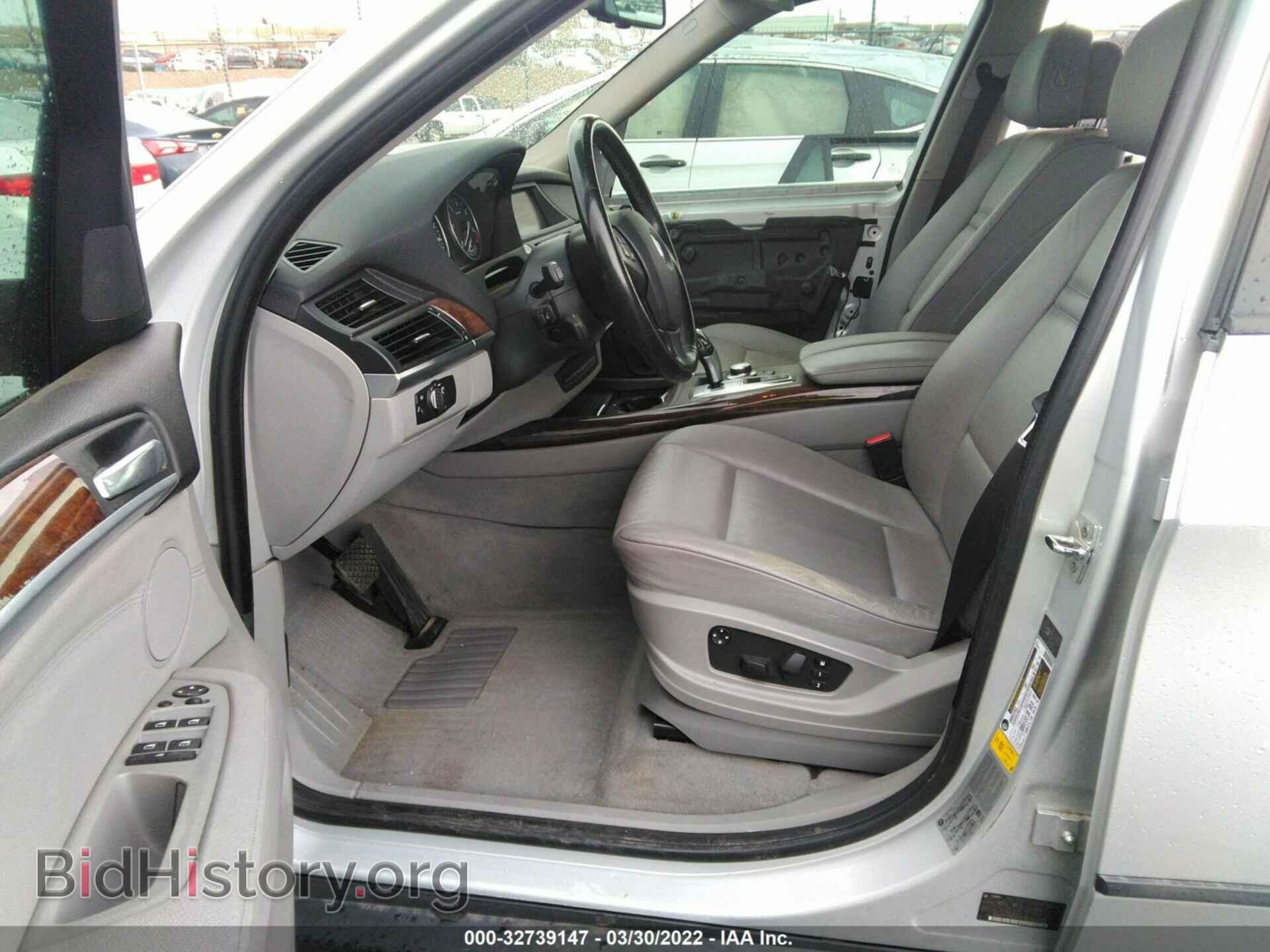 2009 BMW X5 - VIN: 5UXFF03509LJ97231 - Фото 5