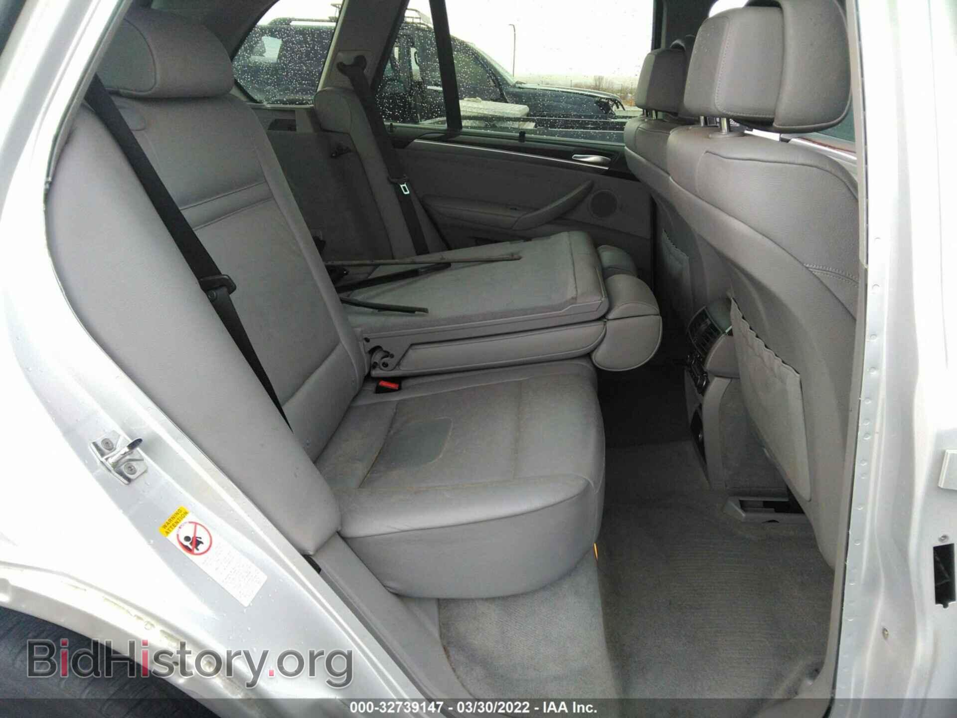 2009 BMW X5 - VIN: 5UXFF03509LJ97231 - Фото 8