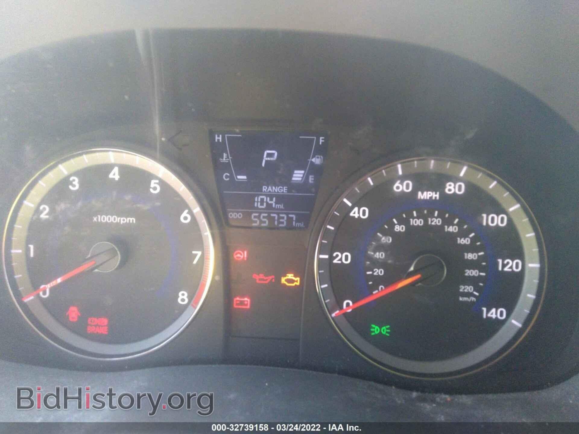 2014 HYUNDAI ACCENT - VIN: KMHCT4AE3EU710933 - Фото 7