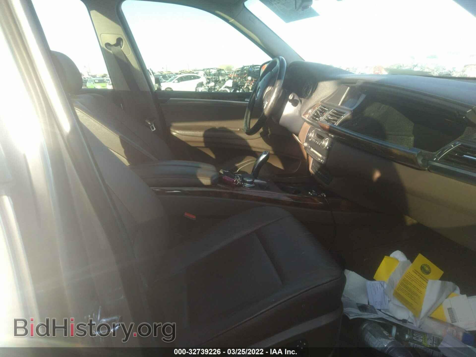 2007 BMW X5 - VIN: 5UXFE435X7L018121 - Фото 4