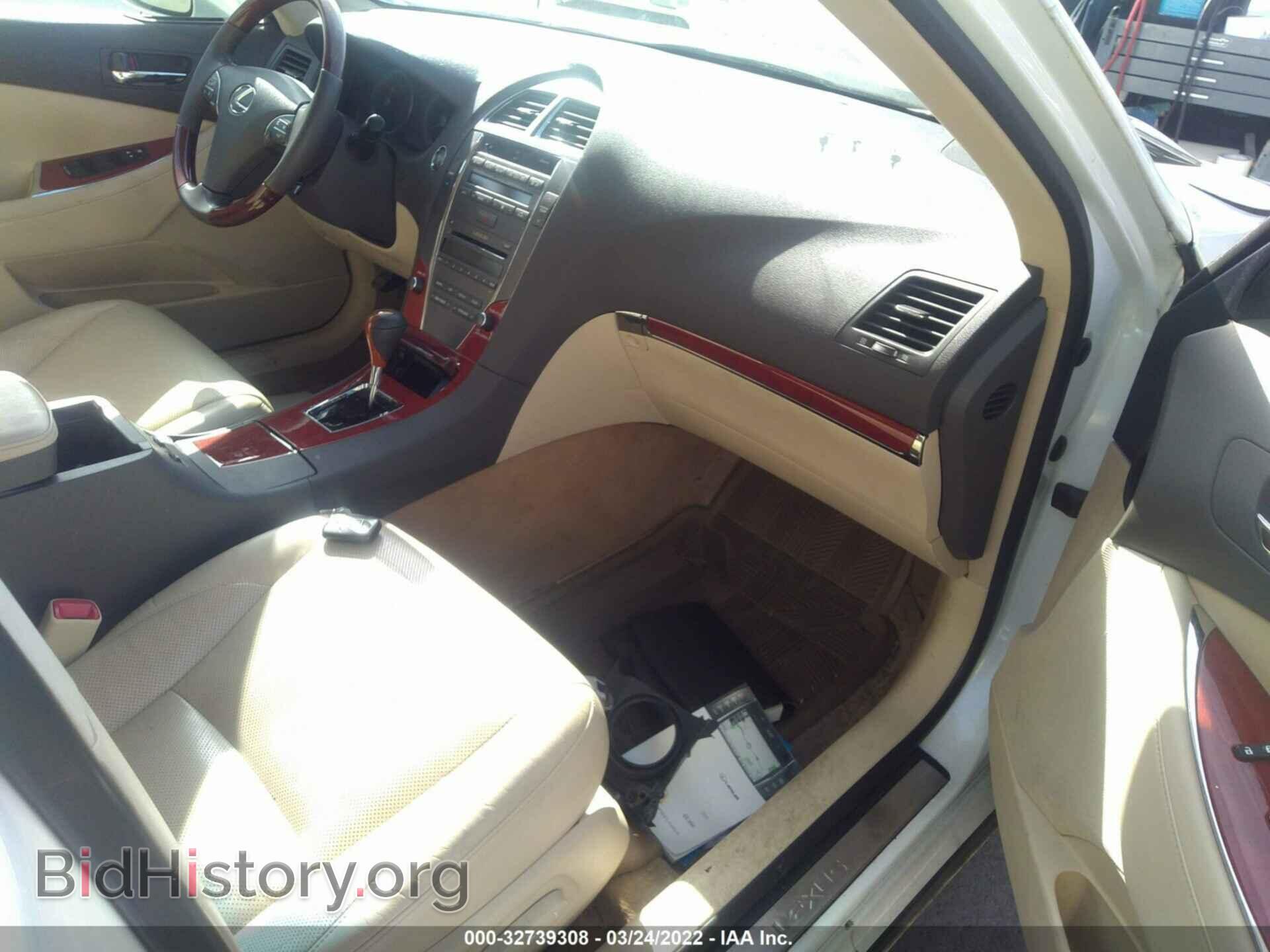 2012 LEXUS ES 350 - VIN: JTHBK1EG0C2497931 - Фото 5