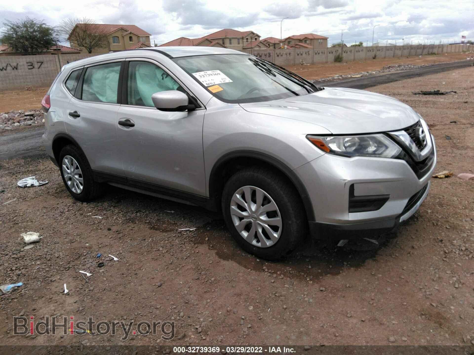 Фотография 5N1AT2MV2HC731161 - NISSAN ROGUE 2017