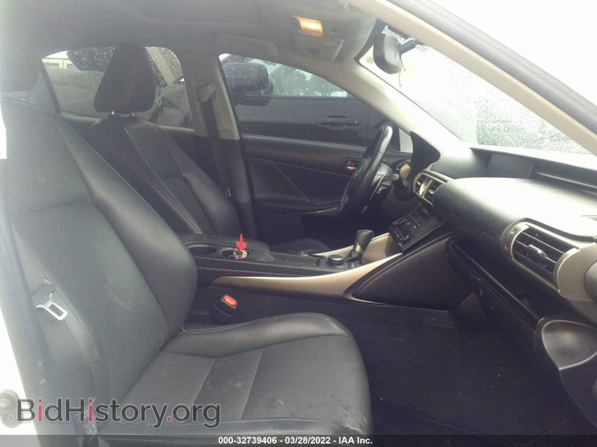 2014 LEXUS IS 250 - VIN: JTHBF1D23E5033141 - Фото 5