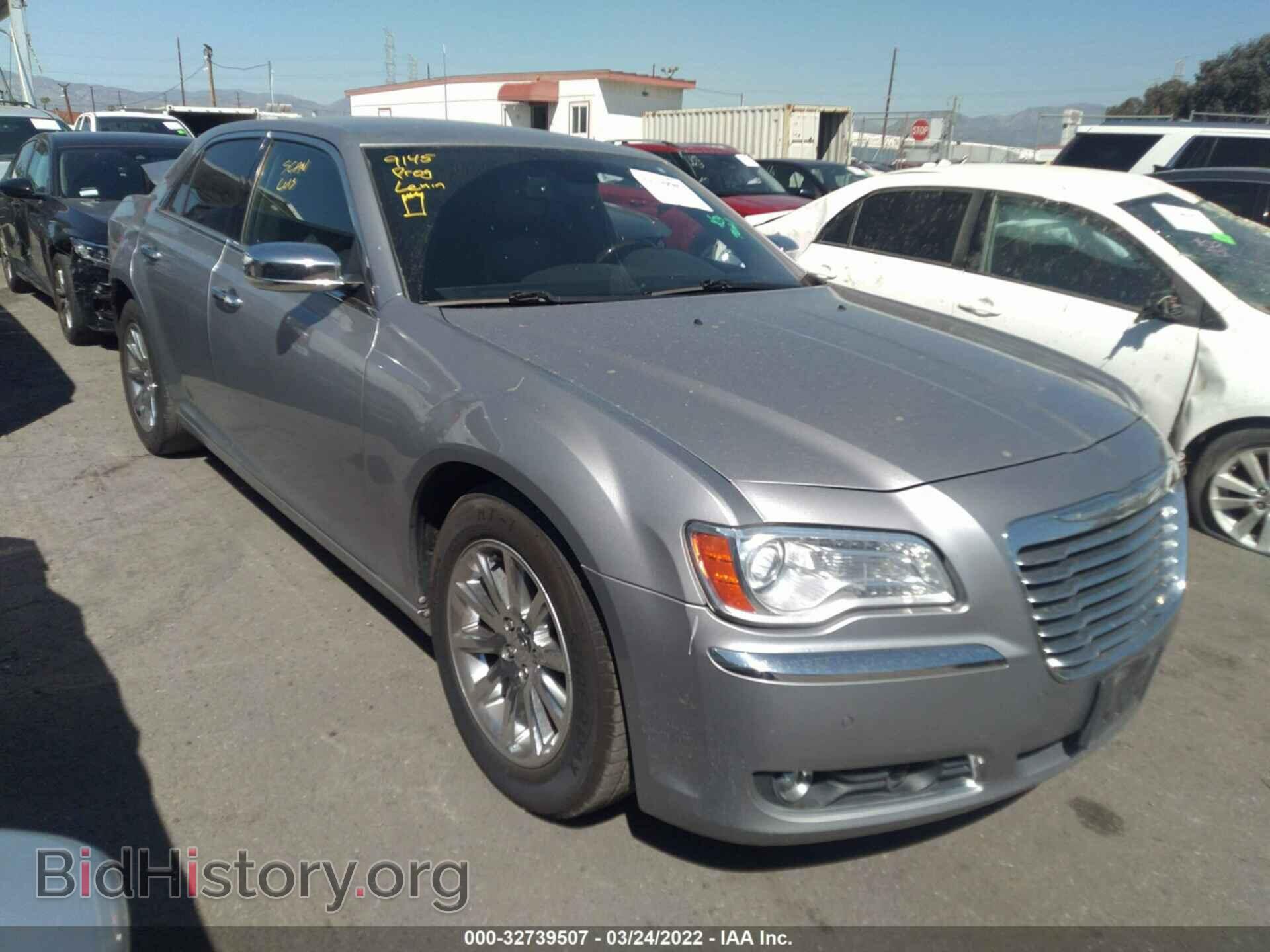 Фотография 2C3CA5CG6BH531593 - CHRYSLER 300 2011