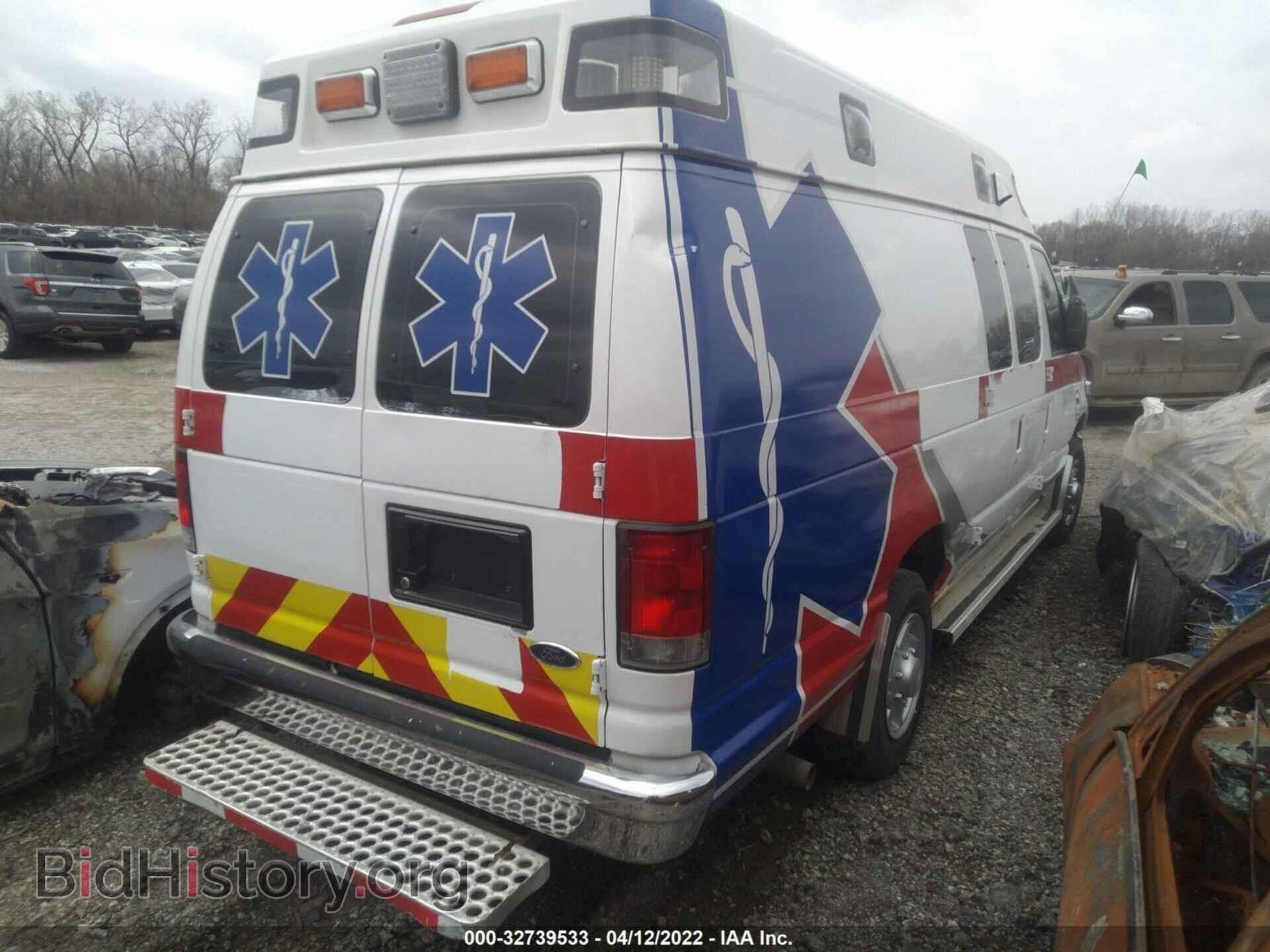 2011 FORD ECONOLINE CARGO VAN - VIN: 1FDSS3ES0BDA65274 - Фото 4