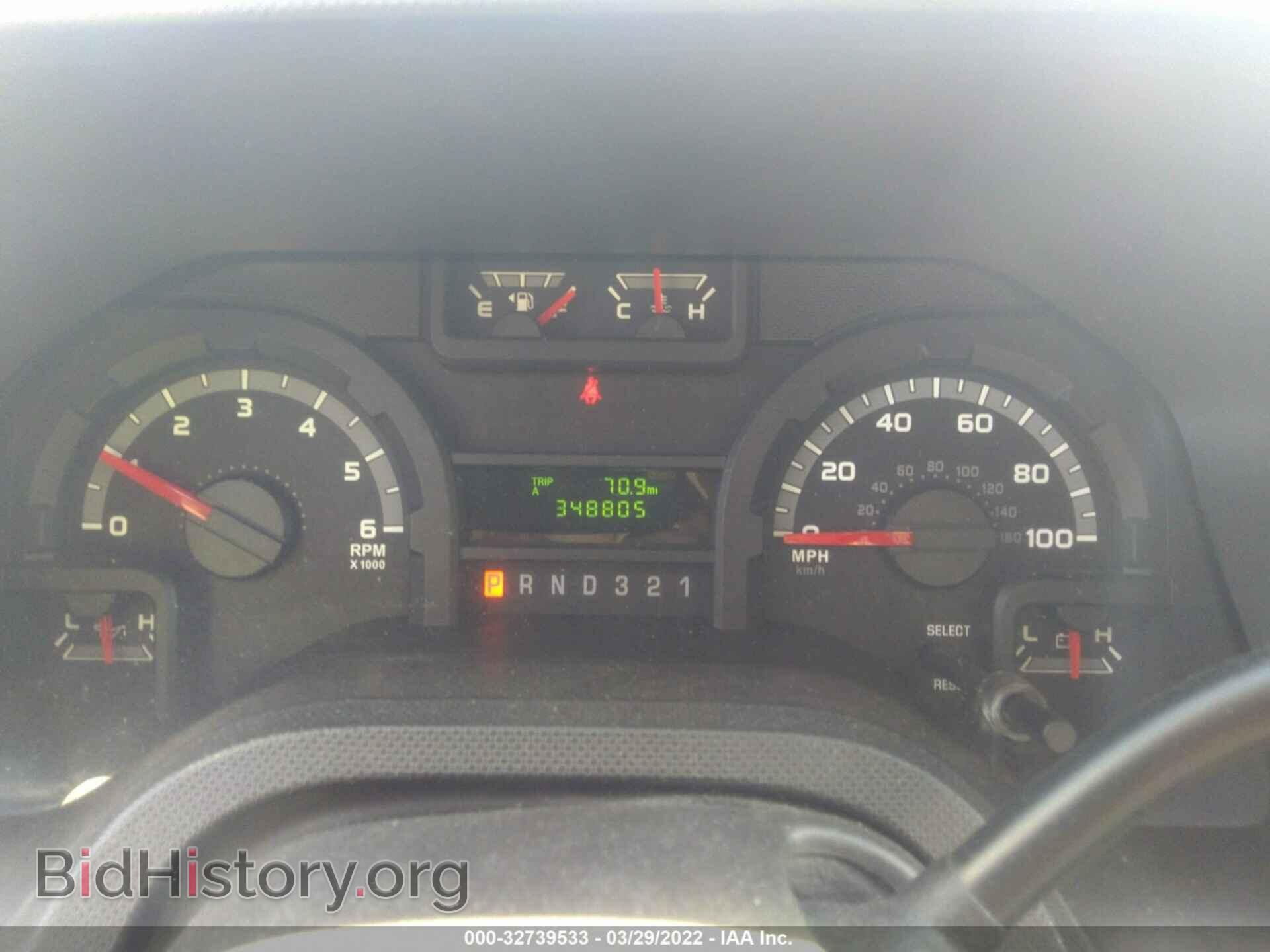 2011 FORD ECONOLINE CARGO VAN - VIN: 1FDSS3ES0BDA65274 - Фото 7