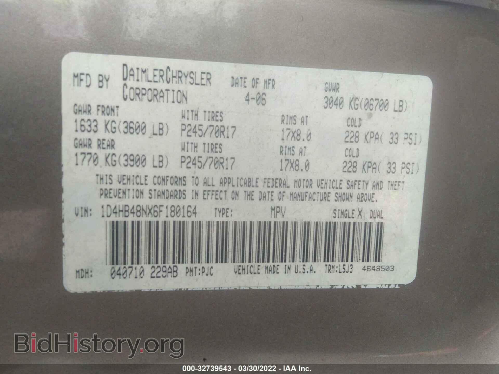 2006 DODGE DURANGO - VIN: 1D4HB48NX6F180164 - Photo 9