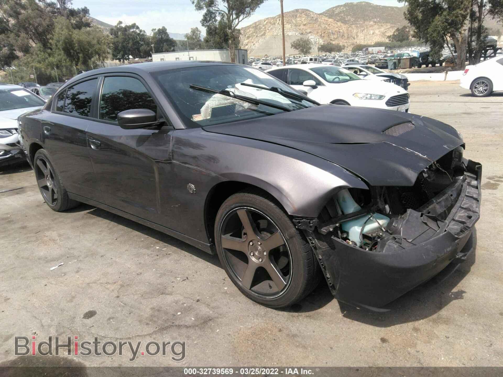 Фотография 2C3CDXBG0EH354161 - DODGE CHARGER 2014