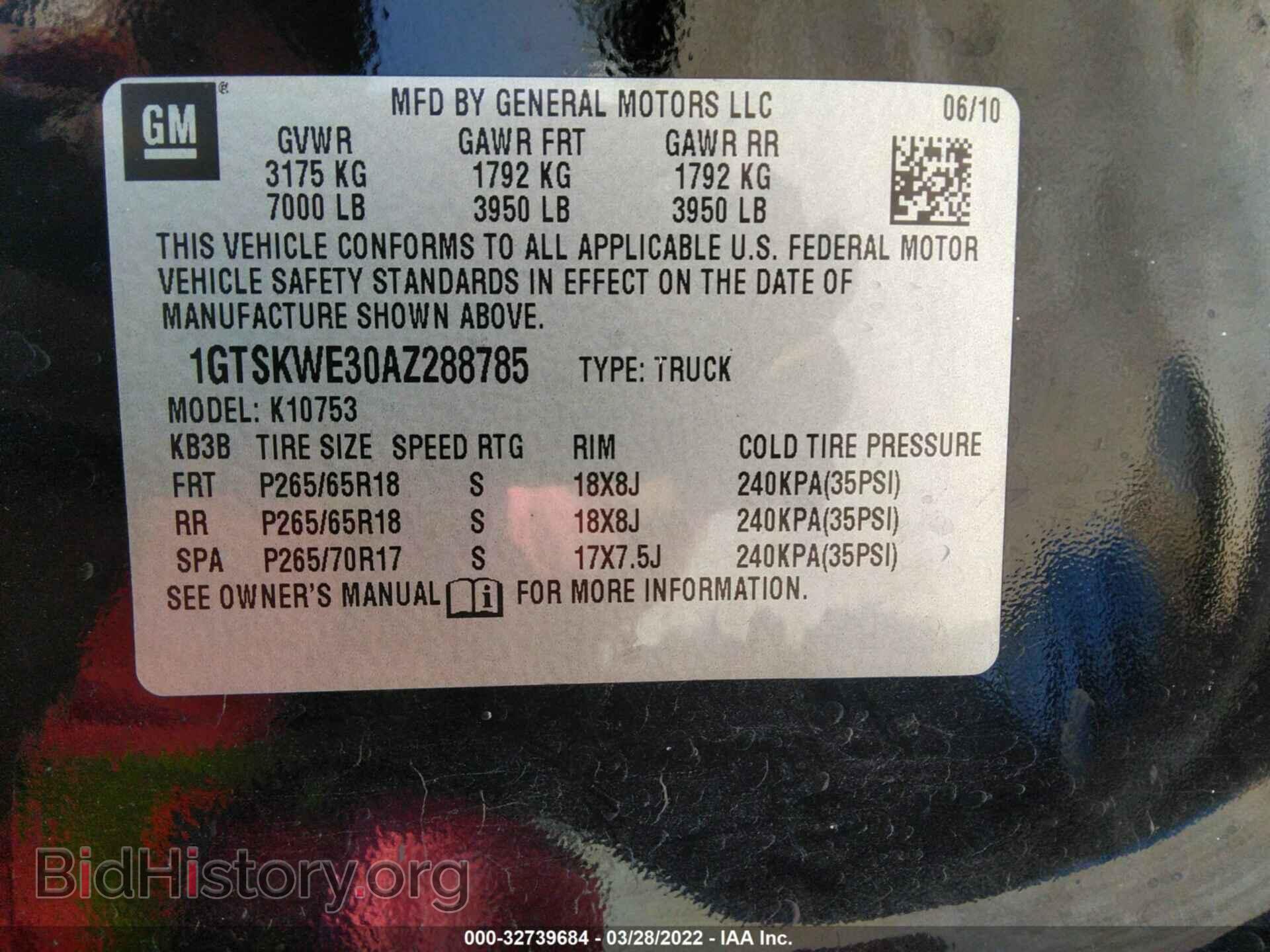 2010 GMC SIERRA 1500 - VIN: 1GTSKWE30AZ288785 - Фото 9