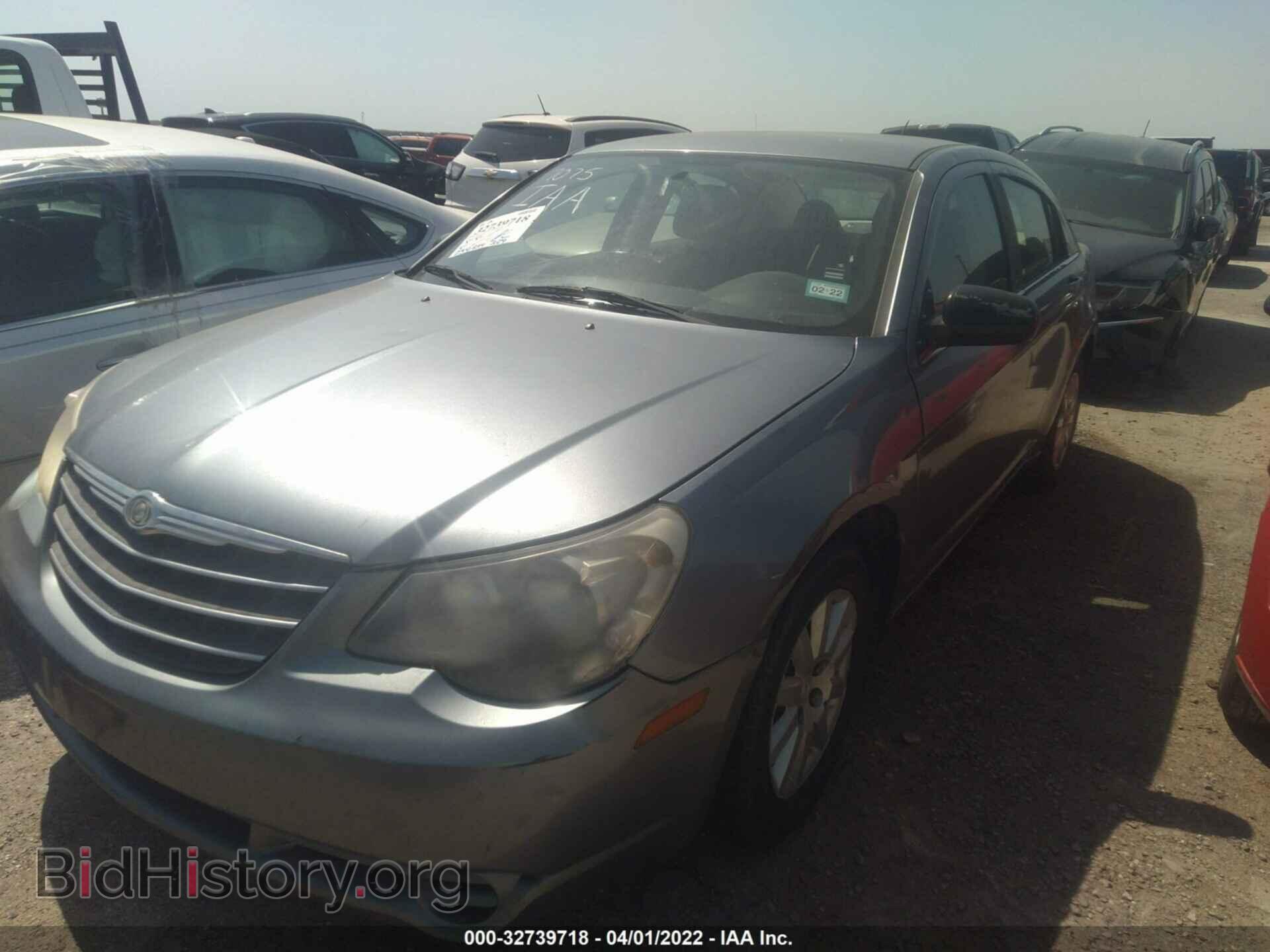2010 CHRYSLER SEBRING - VIN: 1C3CC4FB5AN207075 - Фото 2