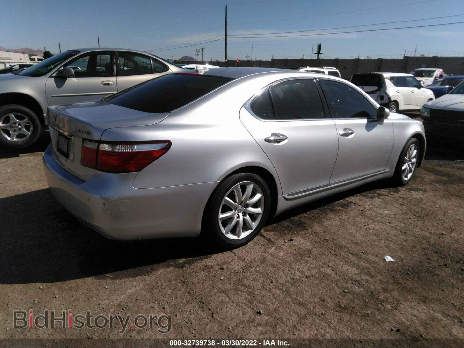 2007 LEXUS LS 460 - VIN: JTHBL46F875009558 - Фото 4