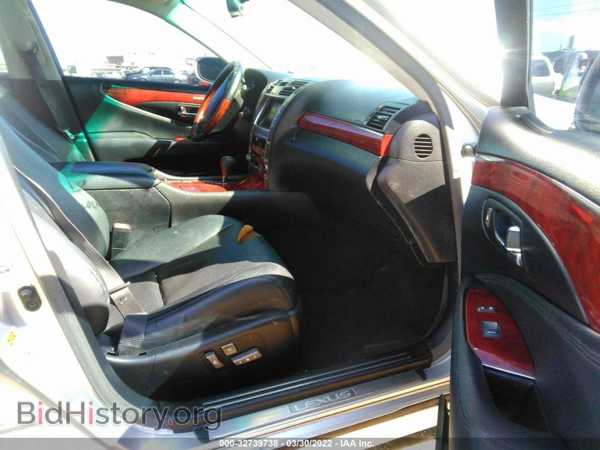 2007 LEXUS LS 460 - VIN: JTHBL46F875009558 - Фото 5