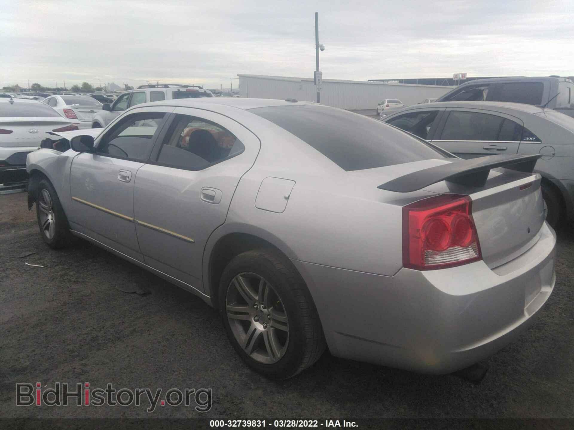 2010 DODGE CHARGER - VIN: 2B3CA3CV8AH226627 - Фото 3