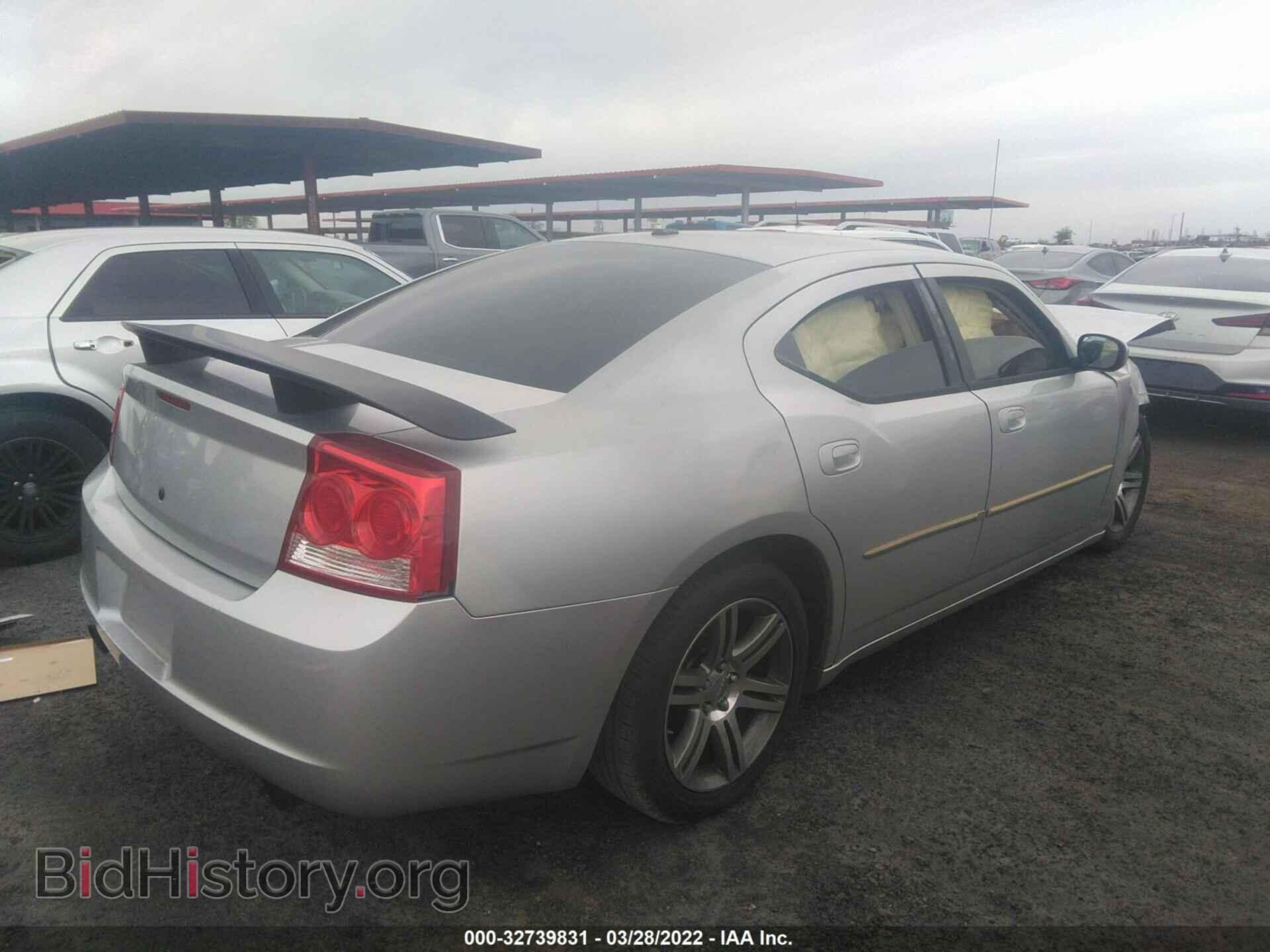 2010 DODGE CHARGER - VIN: 2B3CA3CV8AH226627 - Фото 4