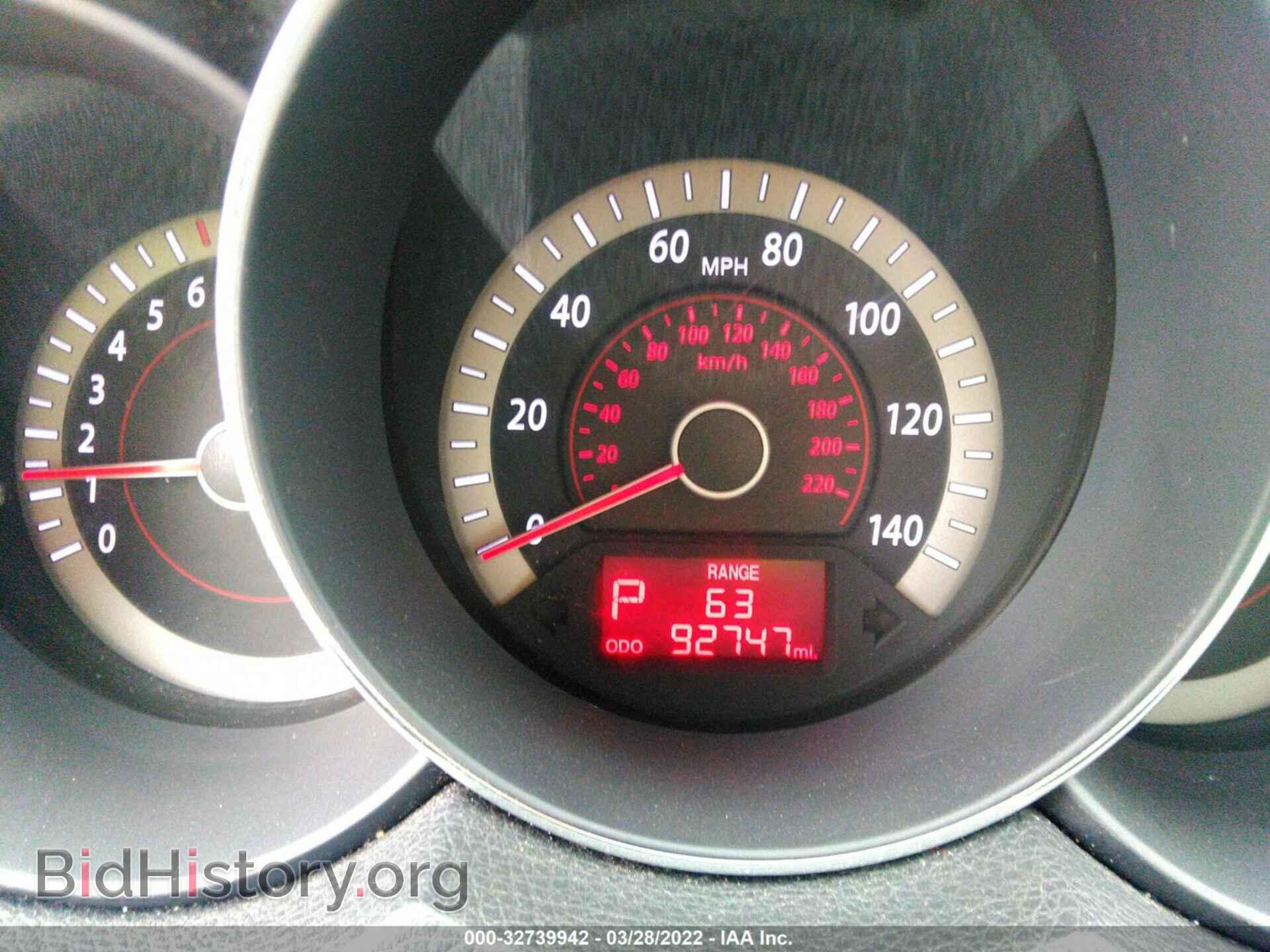 2013 KIA FORTE - VIN: KNAFU4A26D5736551 - Фото 7