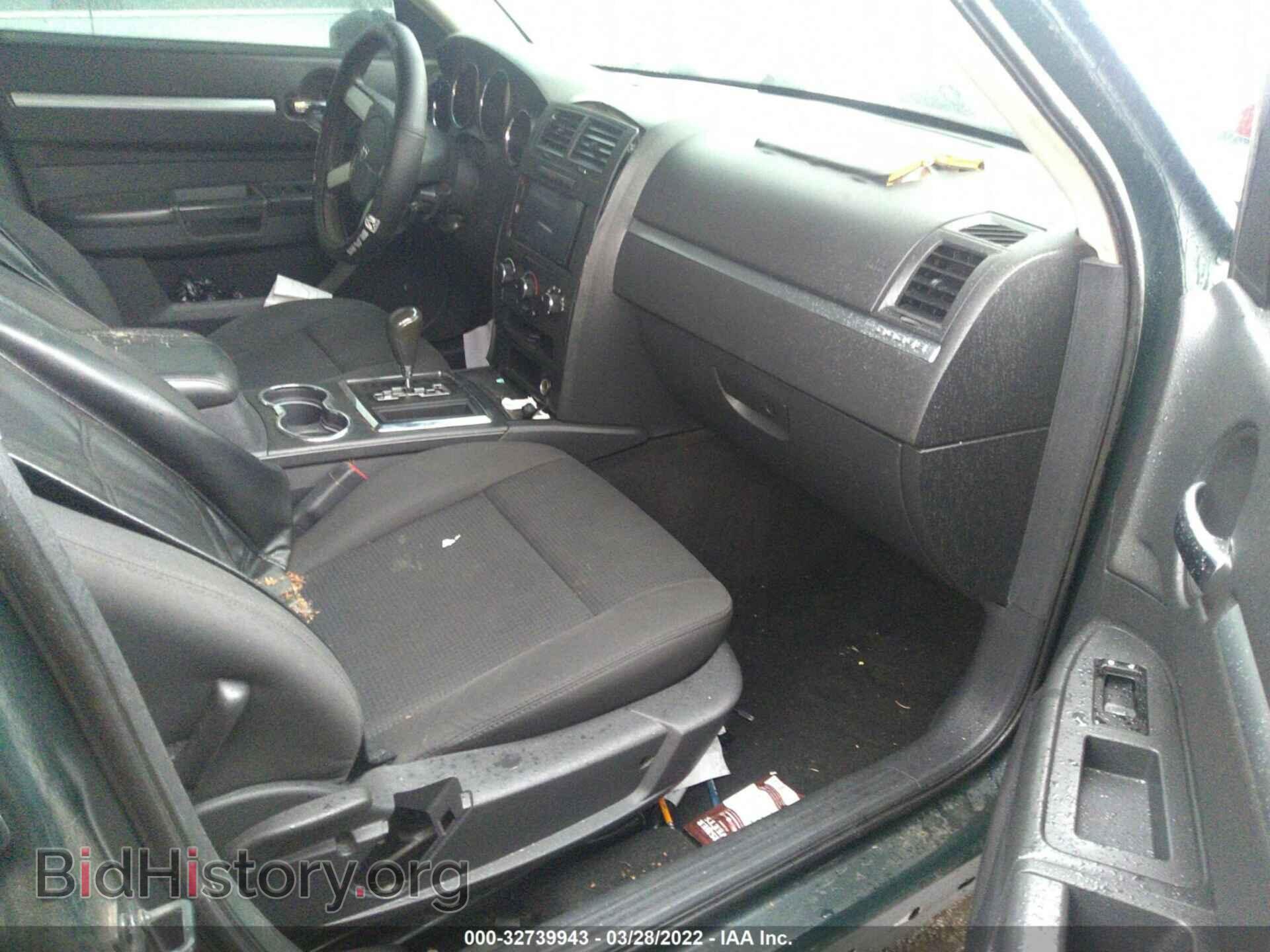 2009 DODGE CHARGER - VIN: 2B3KA43D39H557586 - Фото 5