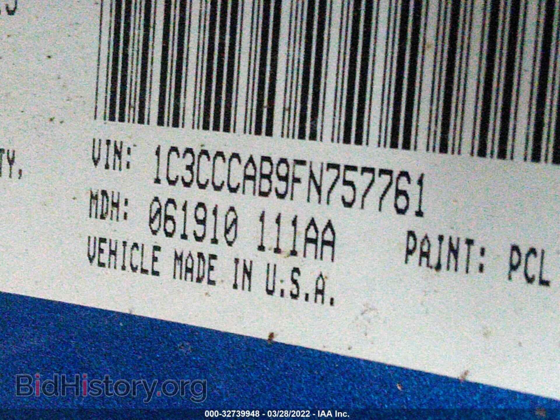 2015 CHRYSLER 200 - VIN: 1C3CCCAB9FN757761 - Фото 9