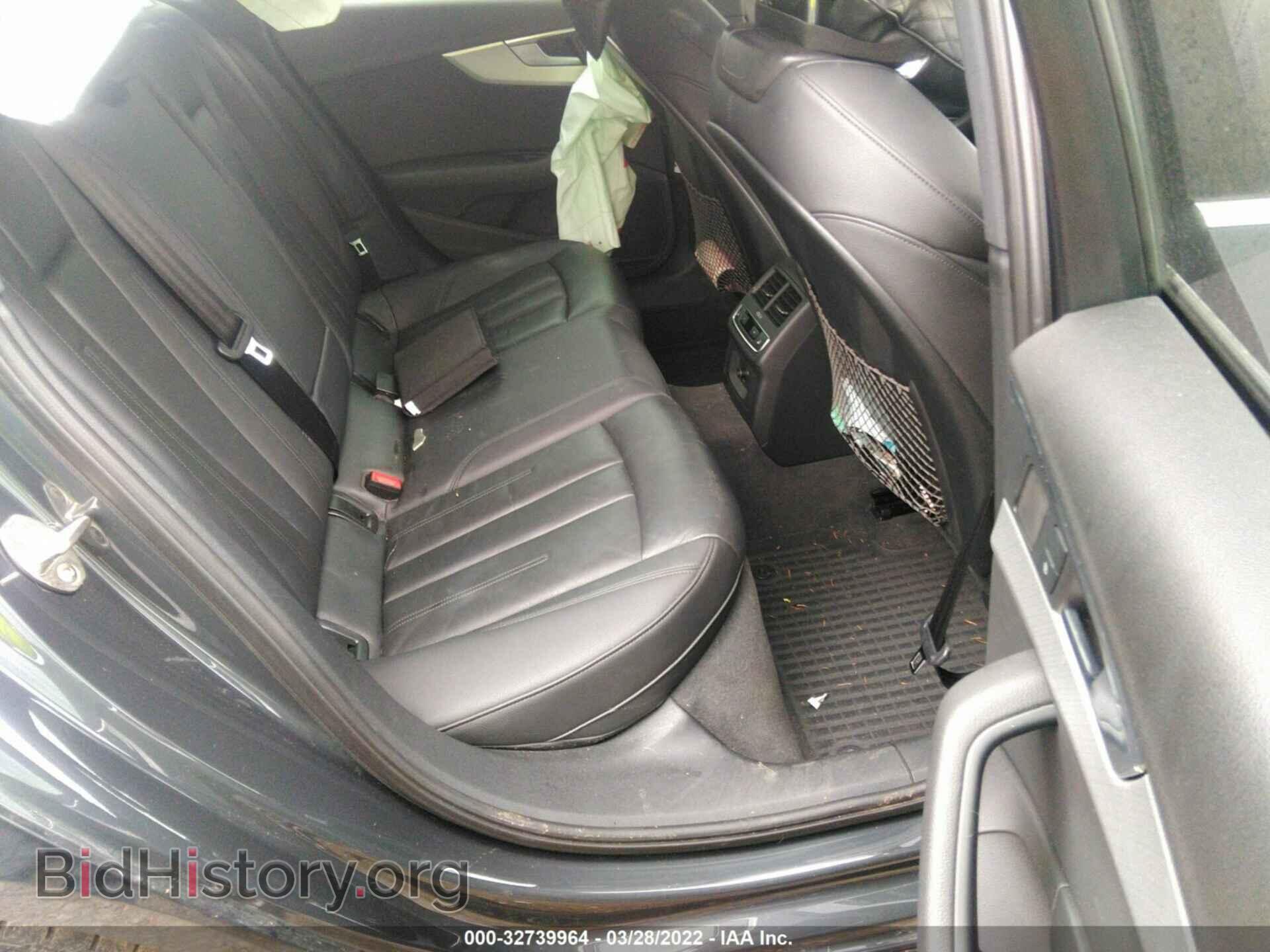2017 AUDI A4 - VIN: WAUENAF42HN014470 - Фото 8