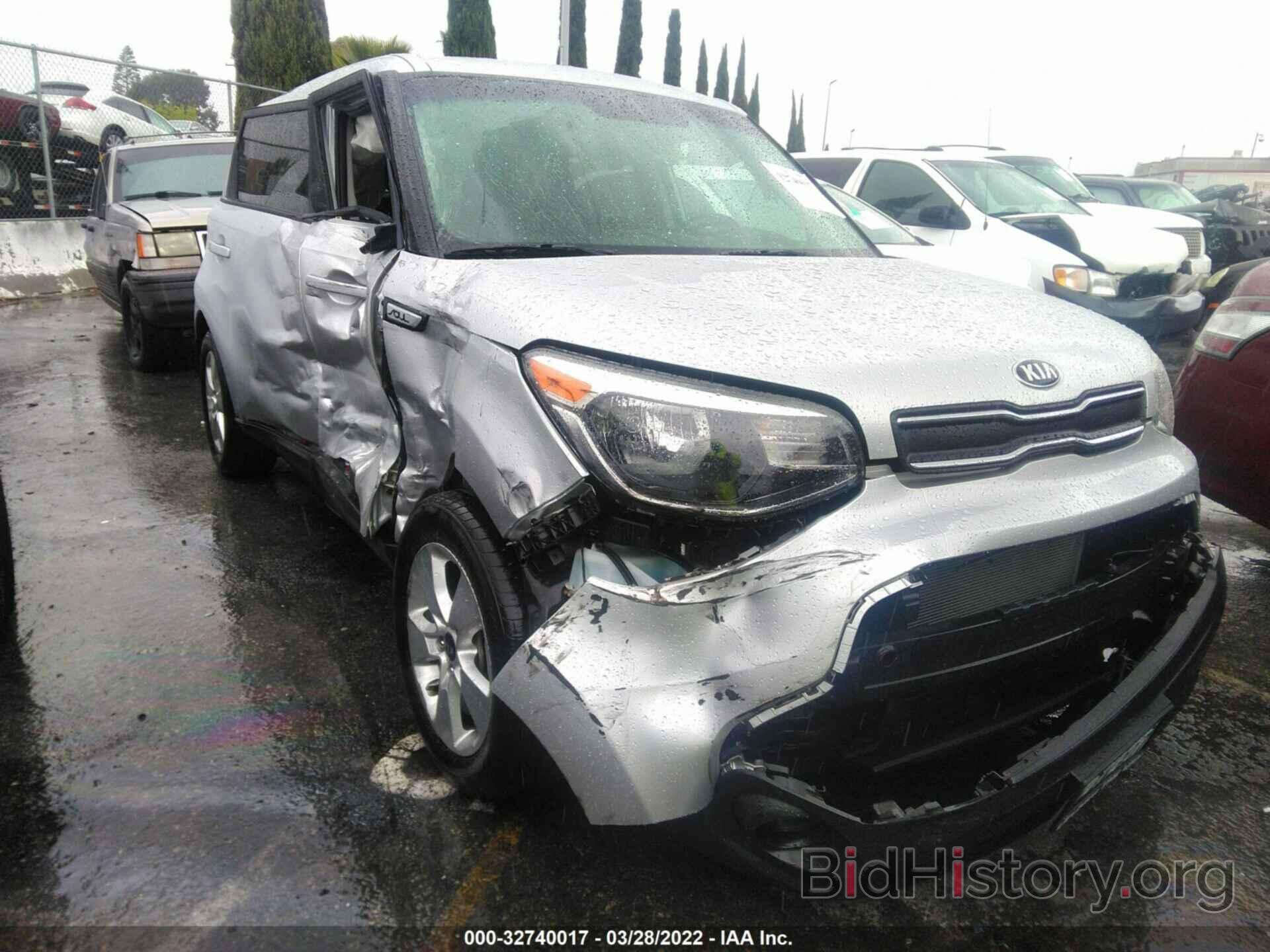 Photo KNDJN2A28J7615437 - KIA SOUL 2018