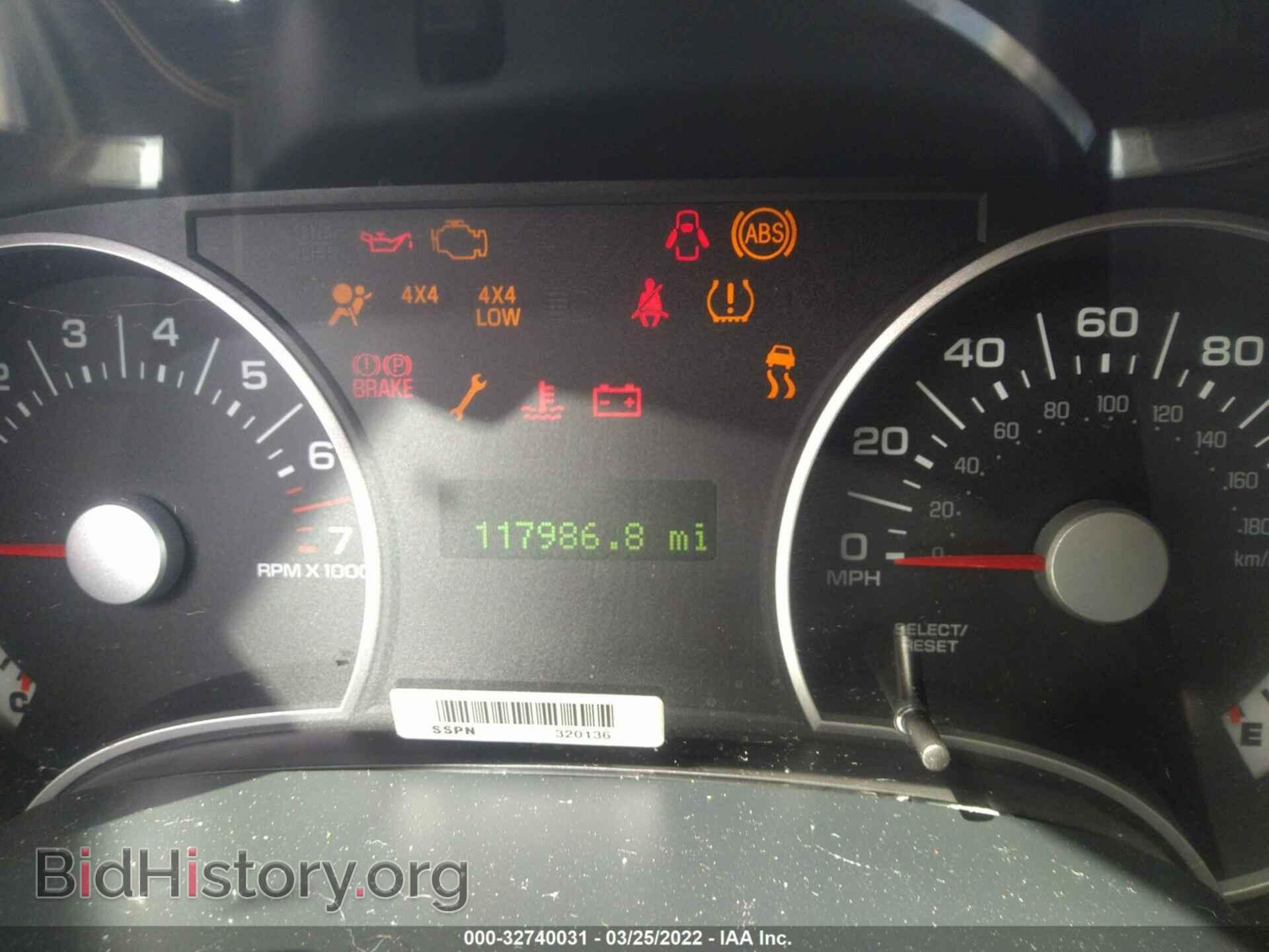 2010 FORD EXPLORER - VIN: 1FMEU7DE9AUA64844 - Фото 7