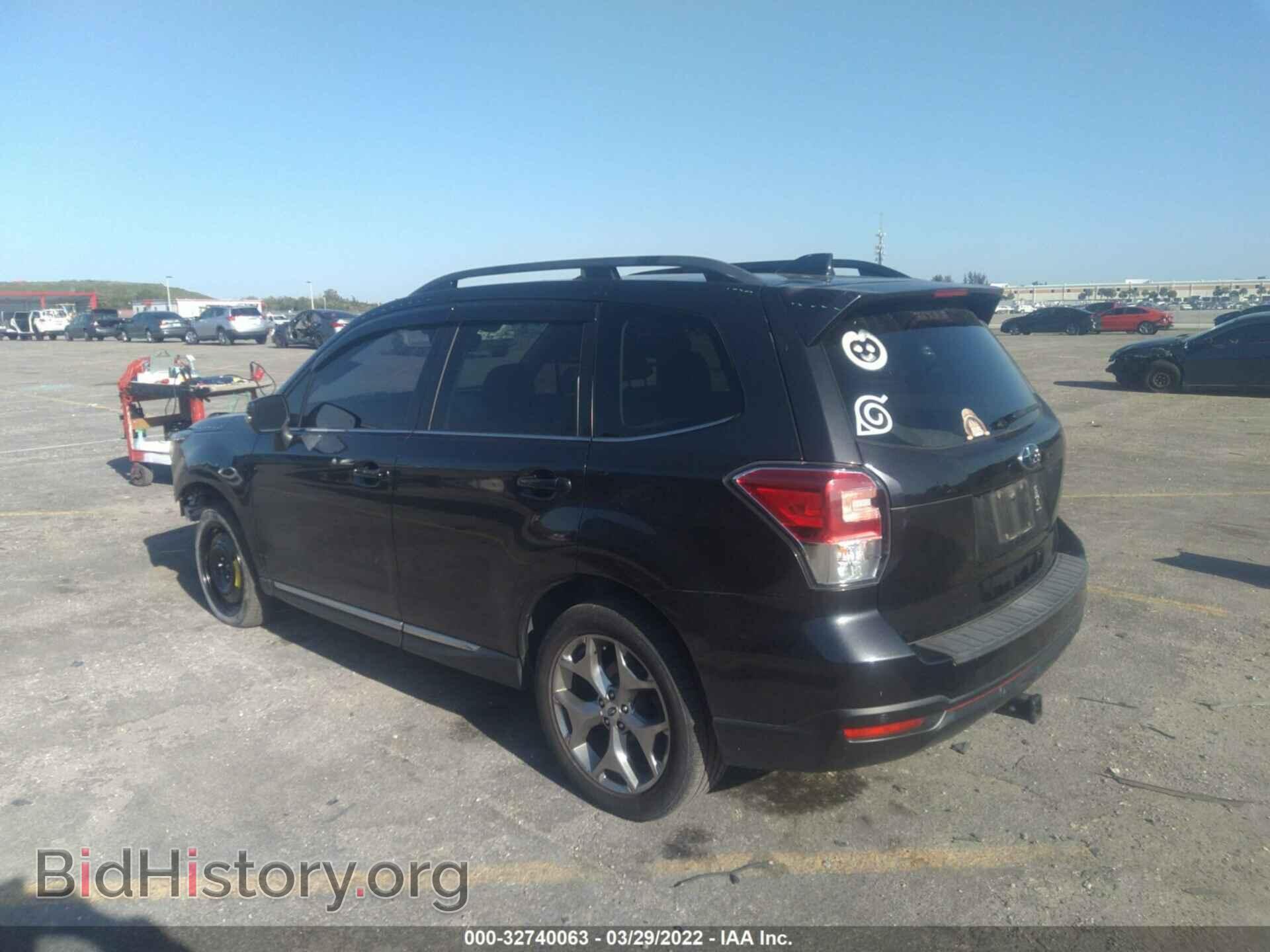 2017 SUBARU FORESTER - VIN: JF2SJAWC6HH451302 - Фото 3