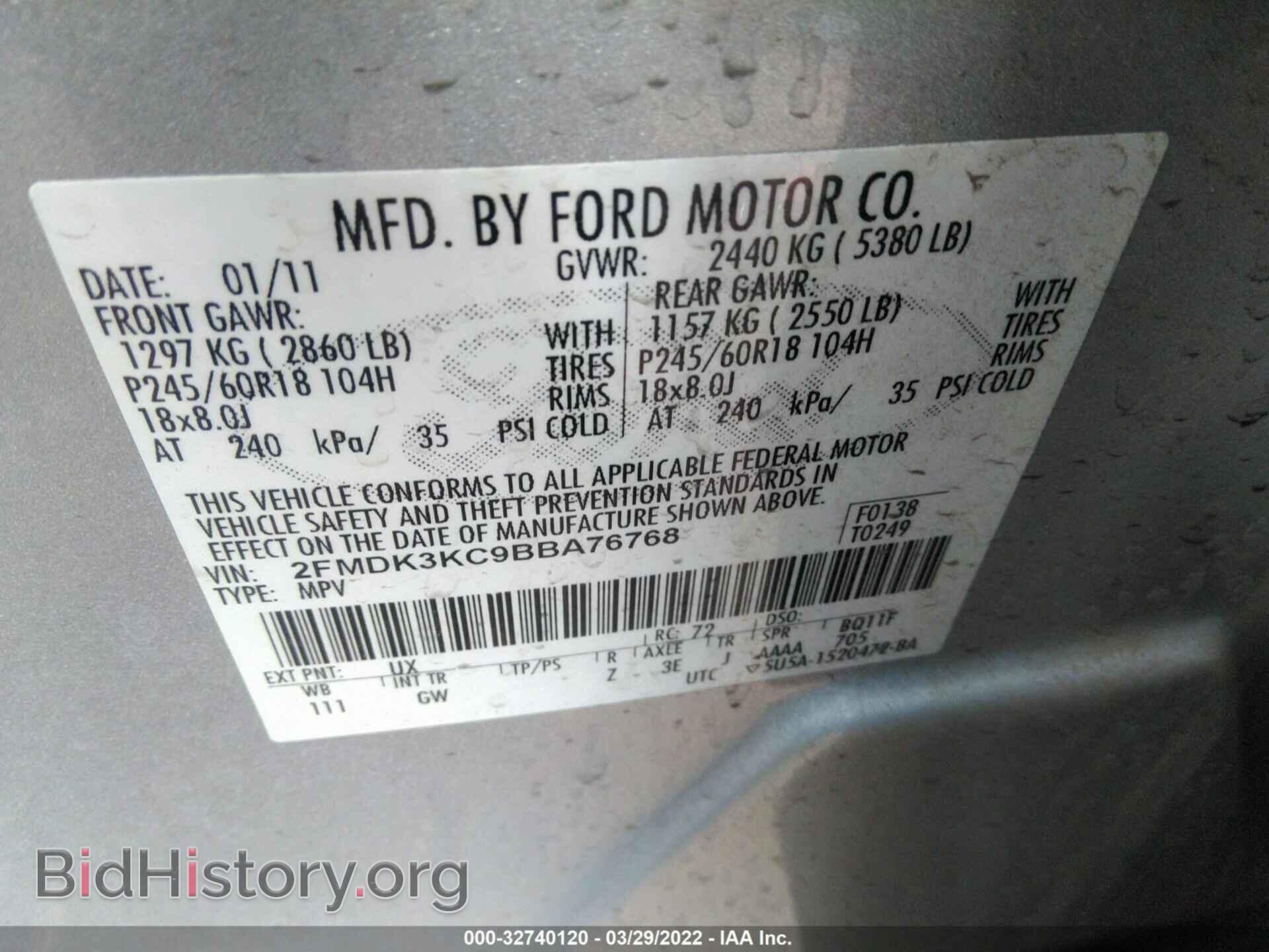 2011 FORD EDGE - VIN: 2FMDK3KC9BBA76768 - Photo 9