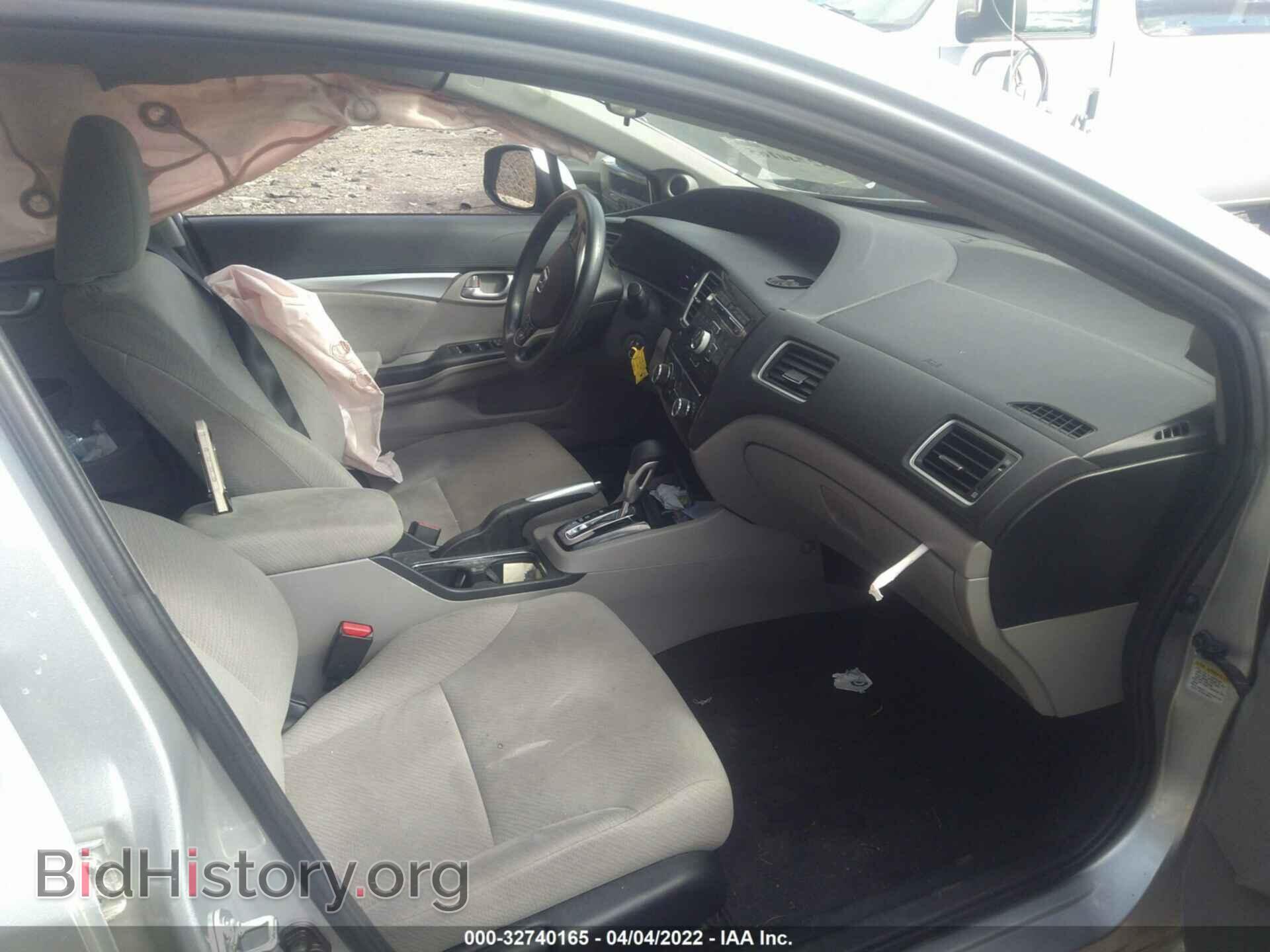 2013 HONDA CIVIC SDN - VIN: 2HGFB2F83DH553547 - Фото 5