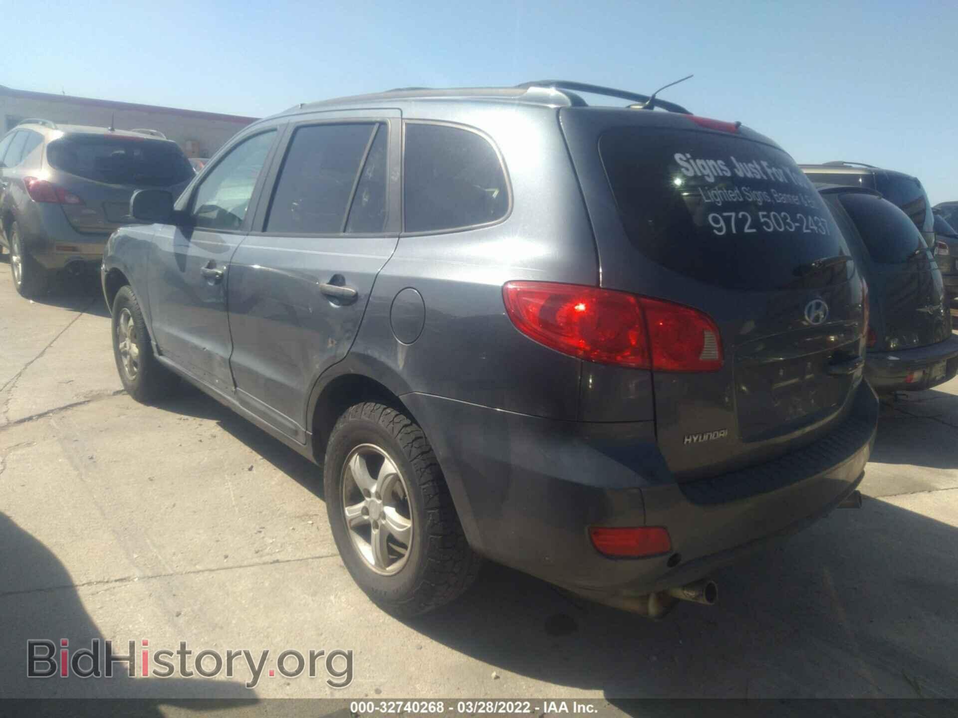 2007 HYUNDAI SANTA FE - VIN: 5NMSG13D57H091690 - Фото 3