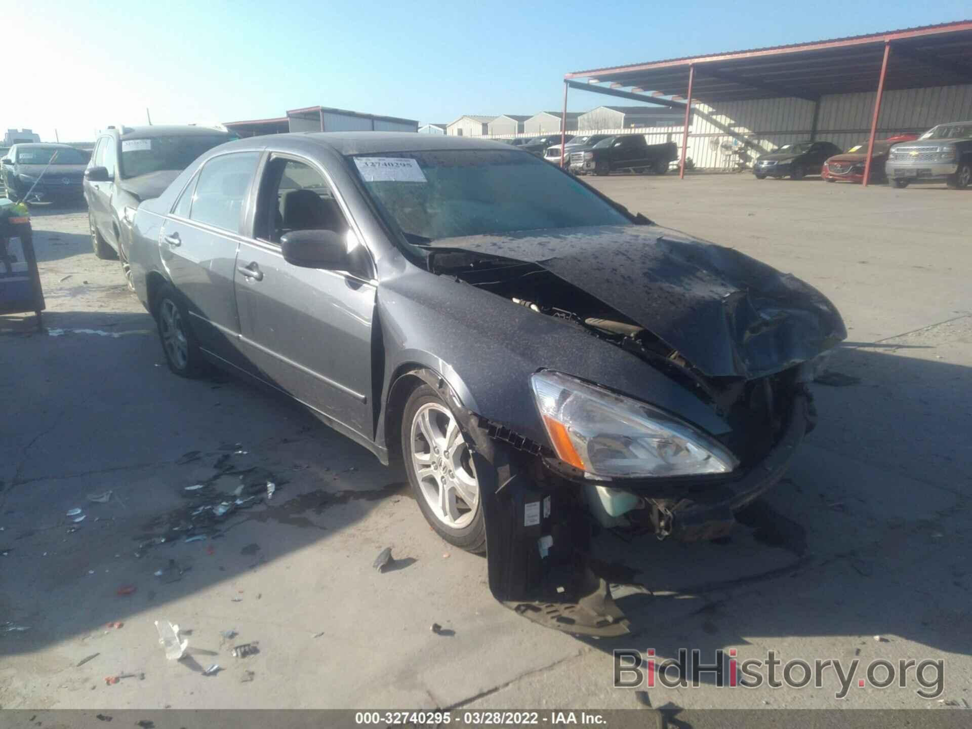 Photo 1HGCM56776A005445 - HONDA ACCORD SDN 2006