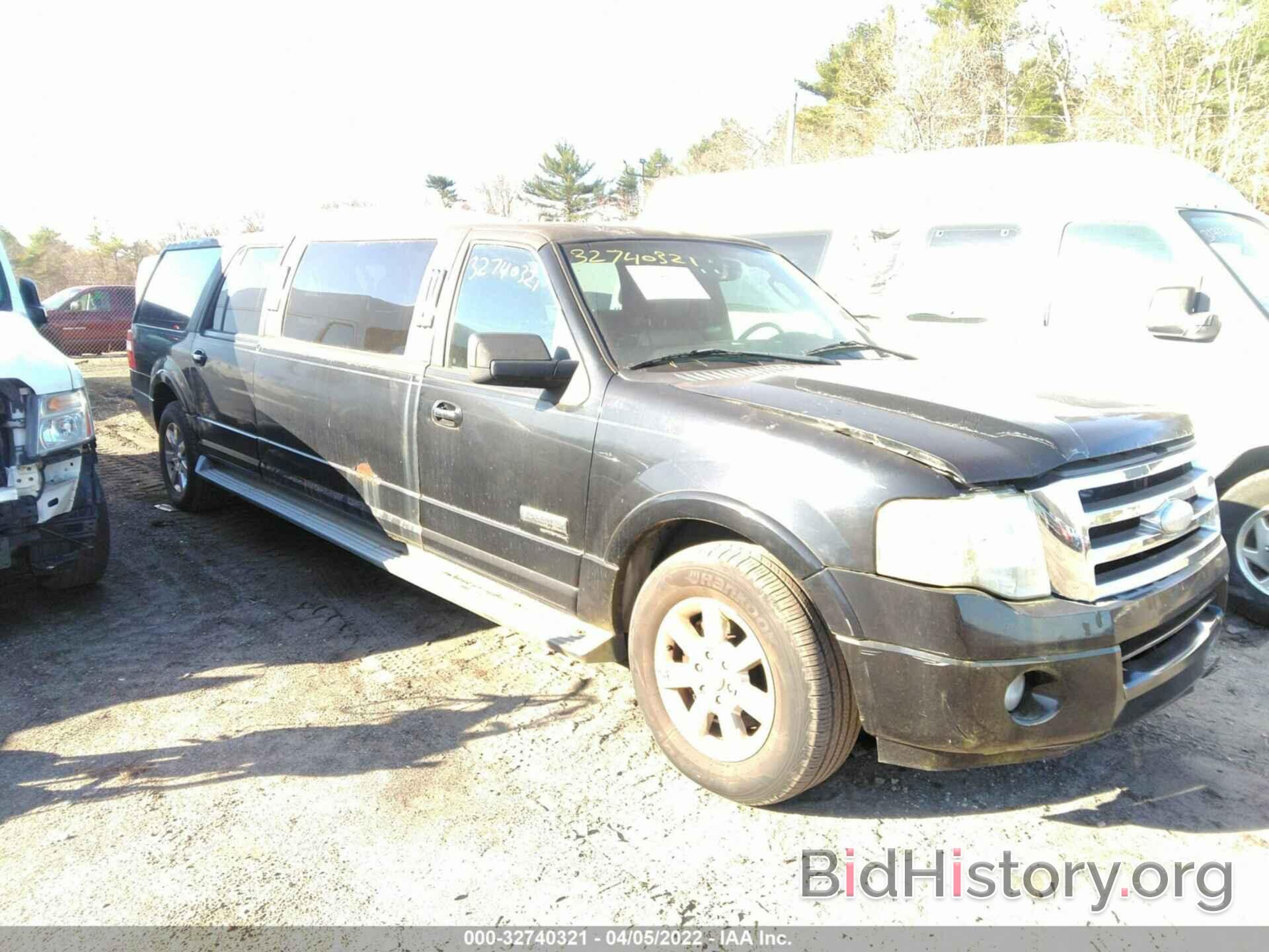 Photo 1F1FK15558LA06023 - FORD EXPEDITION EL 2008