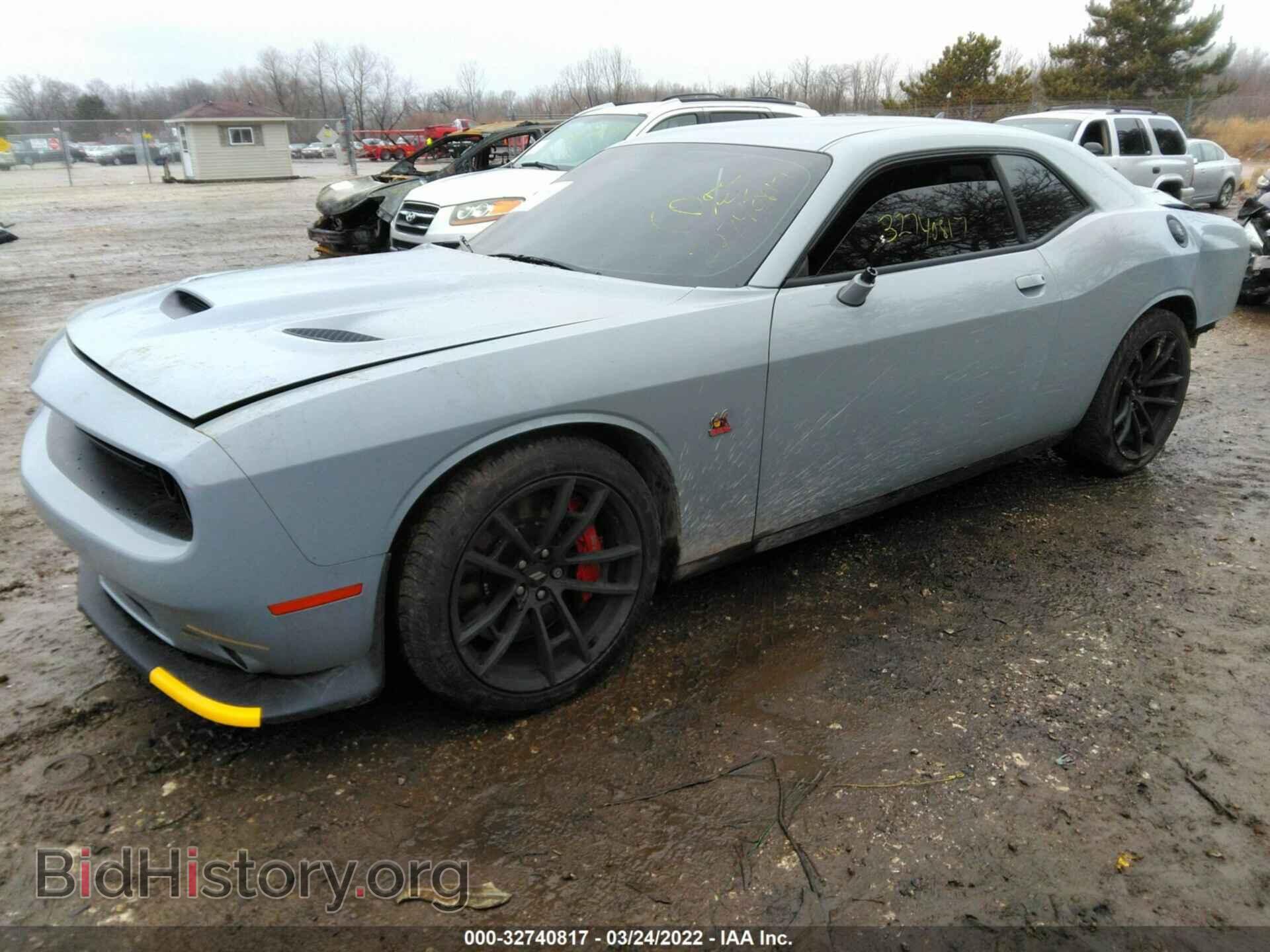 2021 DODGE CHALLENGER - VIN: 2C3CDZFJ3MH646449 - Photo 2