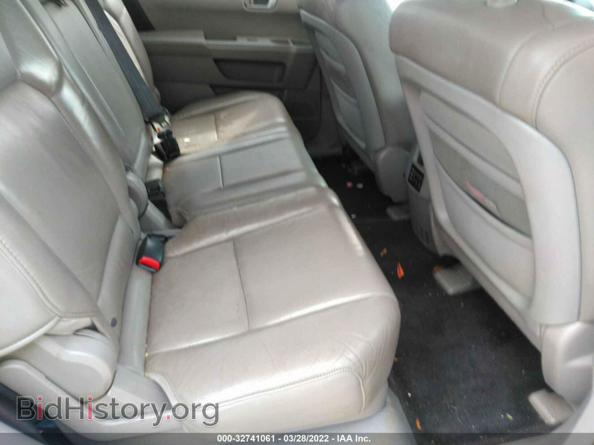 2011 HONDA PILOT - VIN: 5FNYF4H63BB047755 - Фото 8