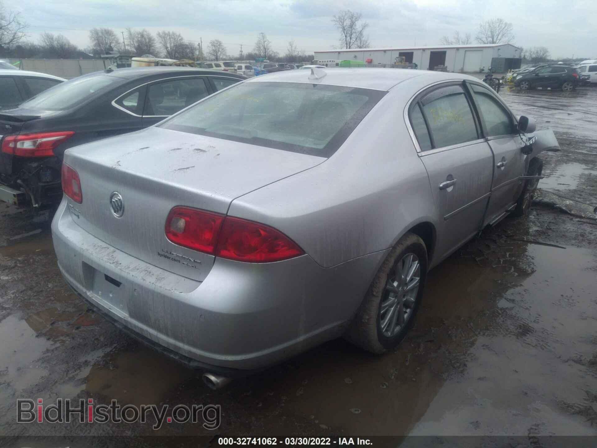 2011 BUICK LUCERNE - VIN: 1G4HC5EM2BU118612 - Фото 4